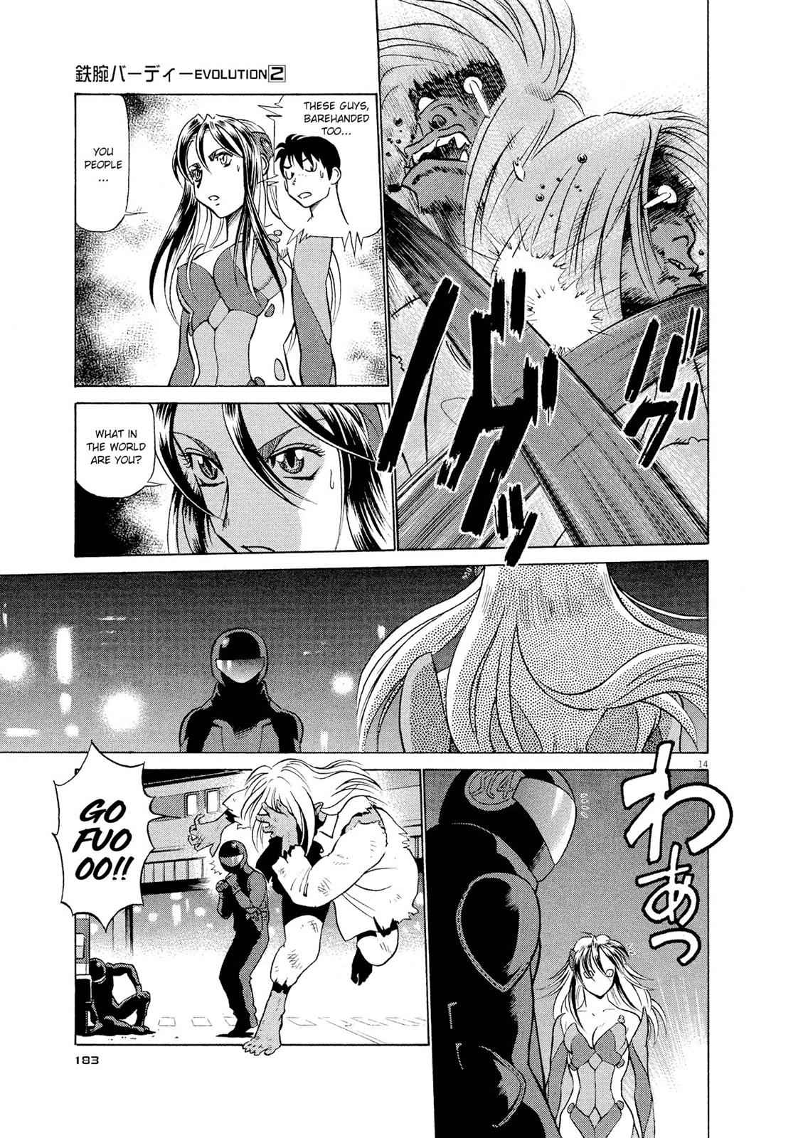 Birdy the Mighty Evolution Chap 20 - Next Chap 21