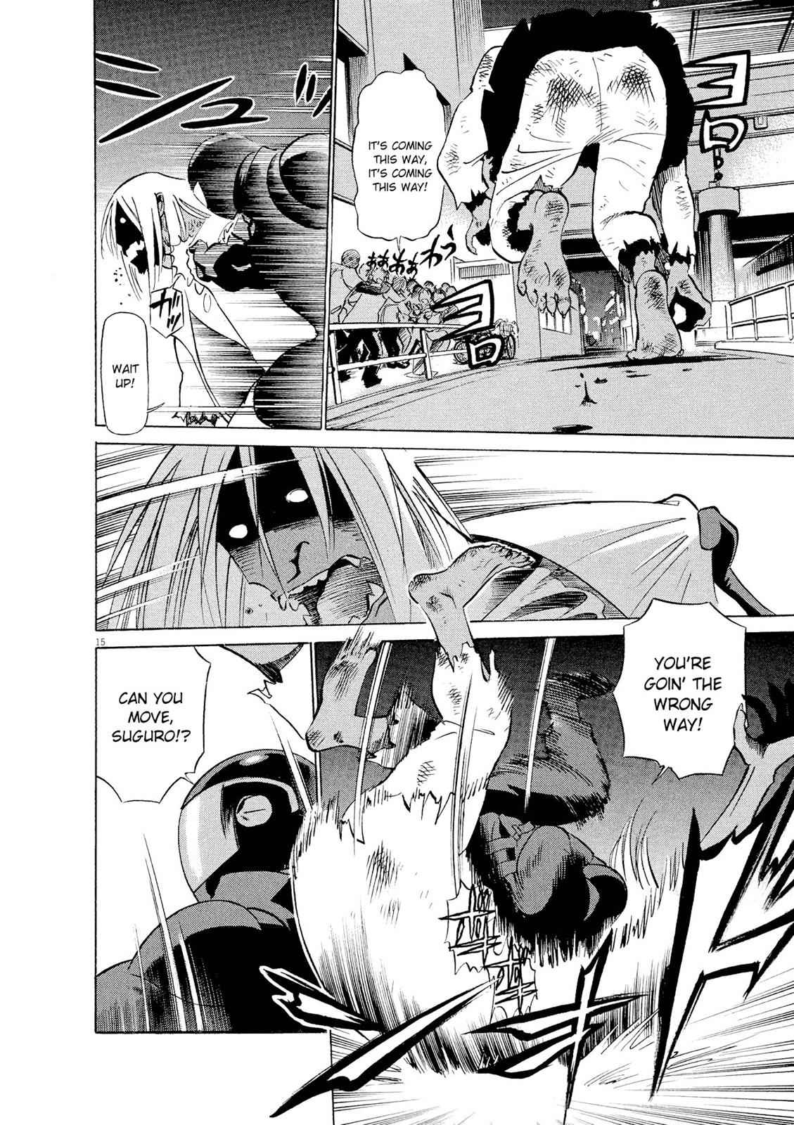 Birdy the Mighty Evolution Chap 20 - Next Chap 21