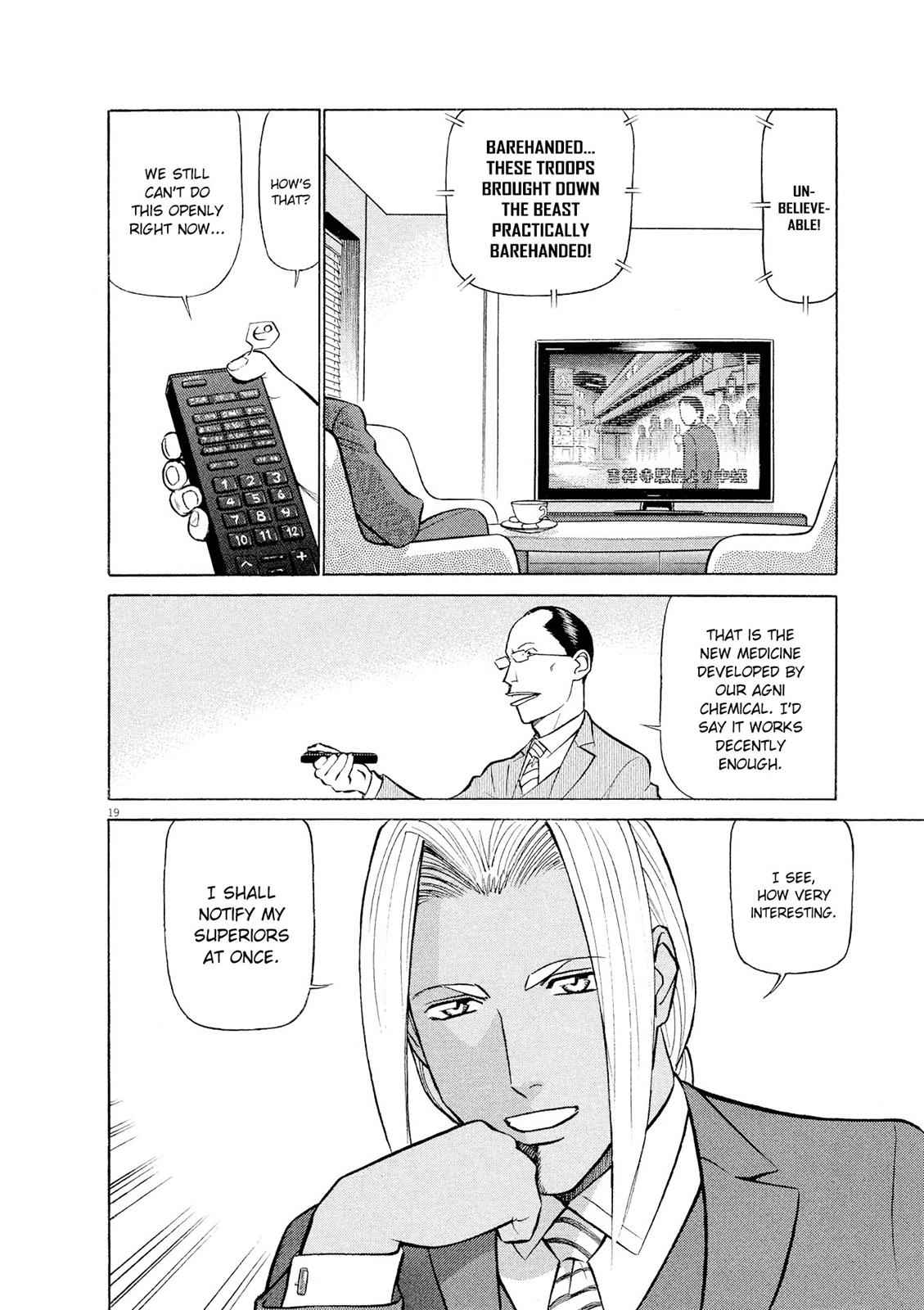 Birdy the Mighty Evolution Chap 20 - Next Chap 21
