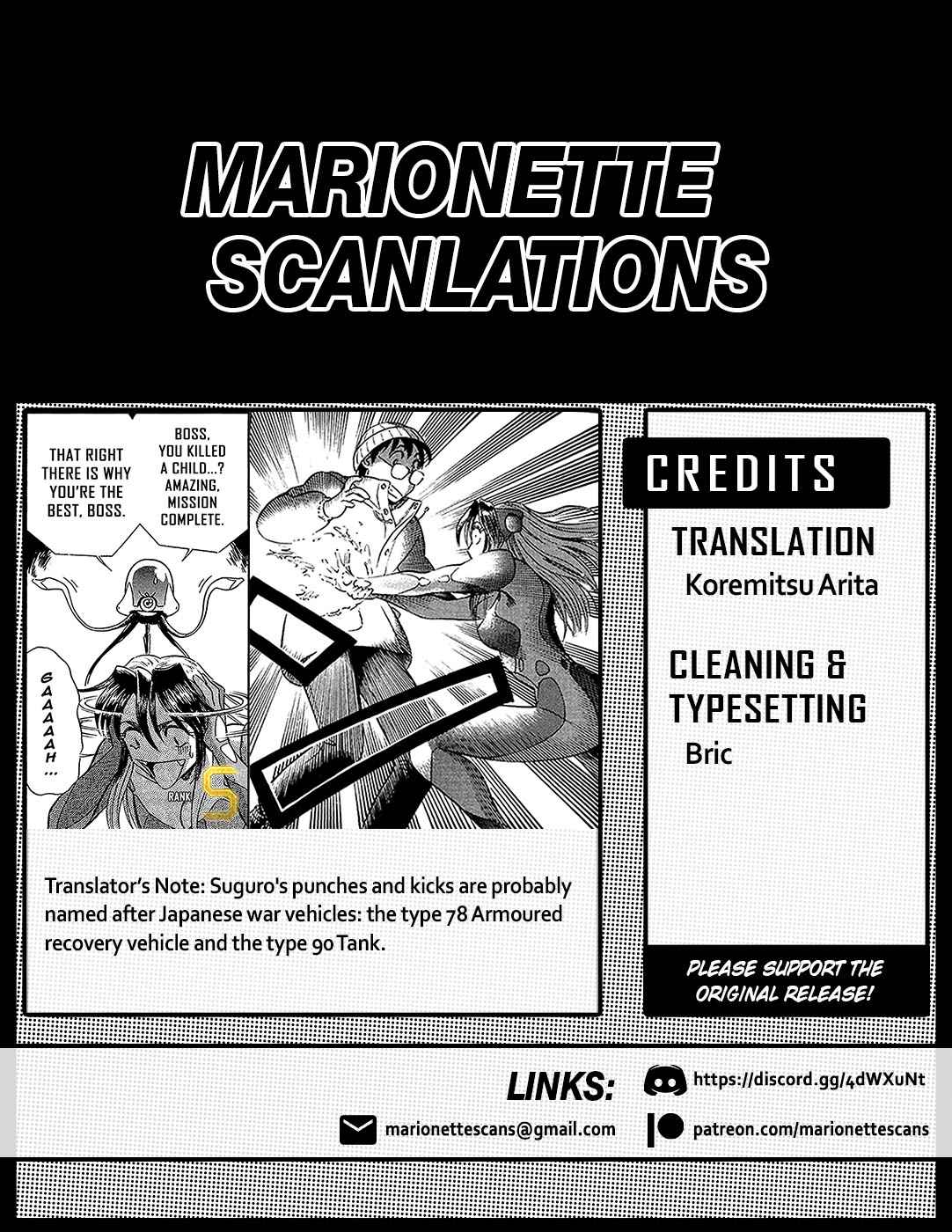 Birdy the Mighty Evolution Chap 20 - Next Chap 21