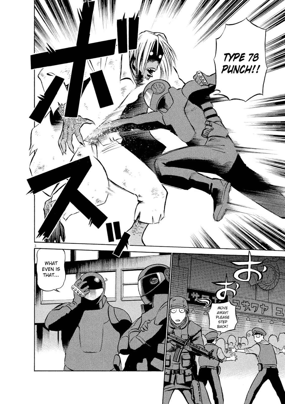 Birdy the Mighty Evolution Chap 20 - Next Chap 21