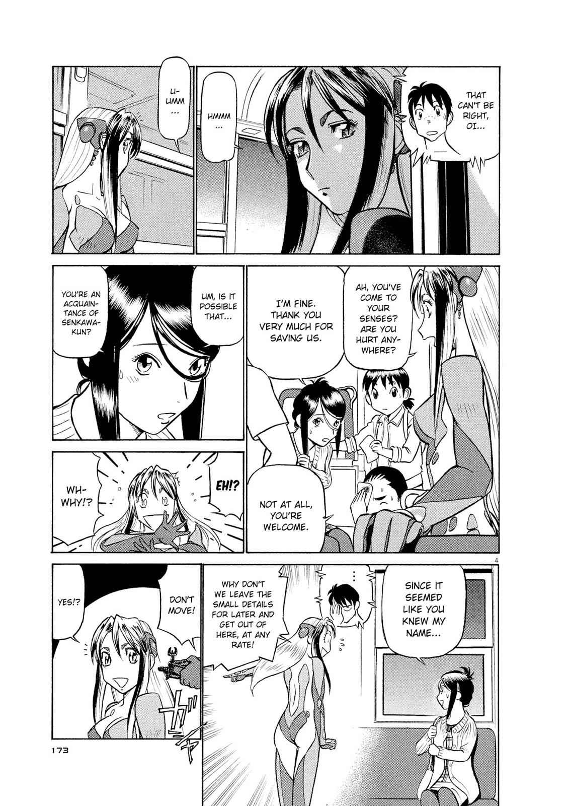 Birdy the Mighty Evolution Chap 20 - Next Chap 21