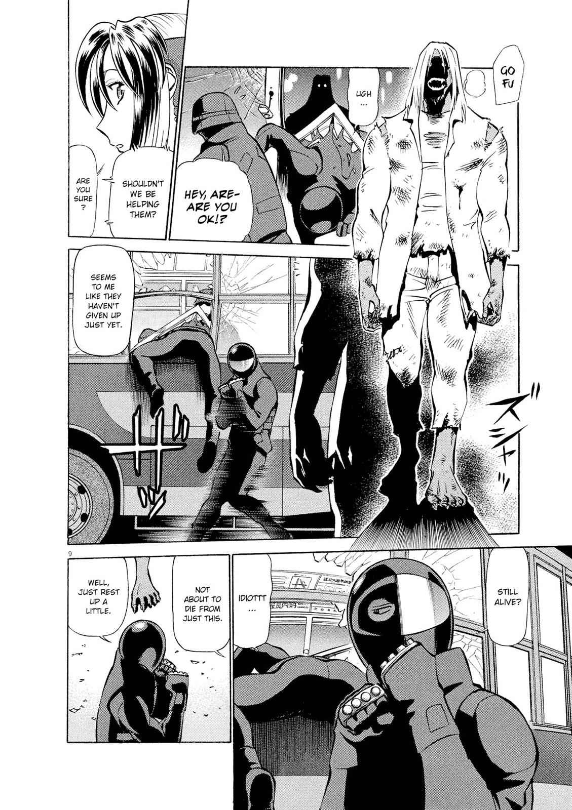 Birdy the Mighty Evolution Chap 20 - Next Chap 21