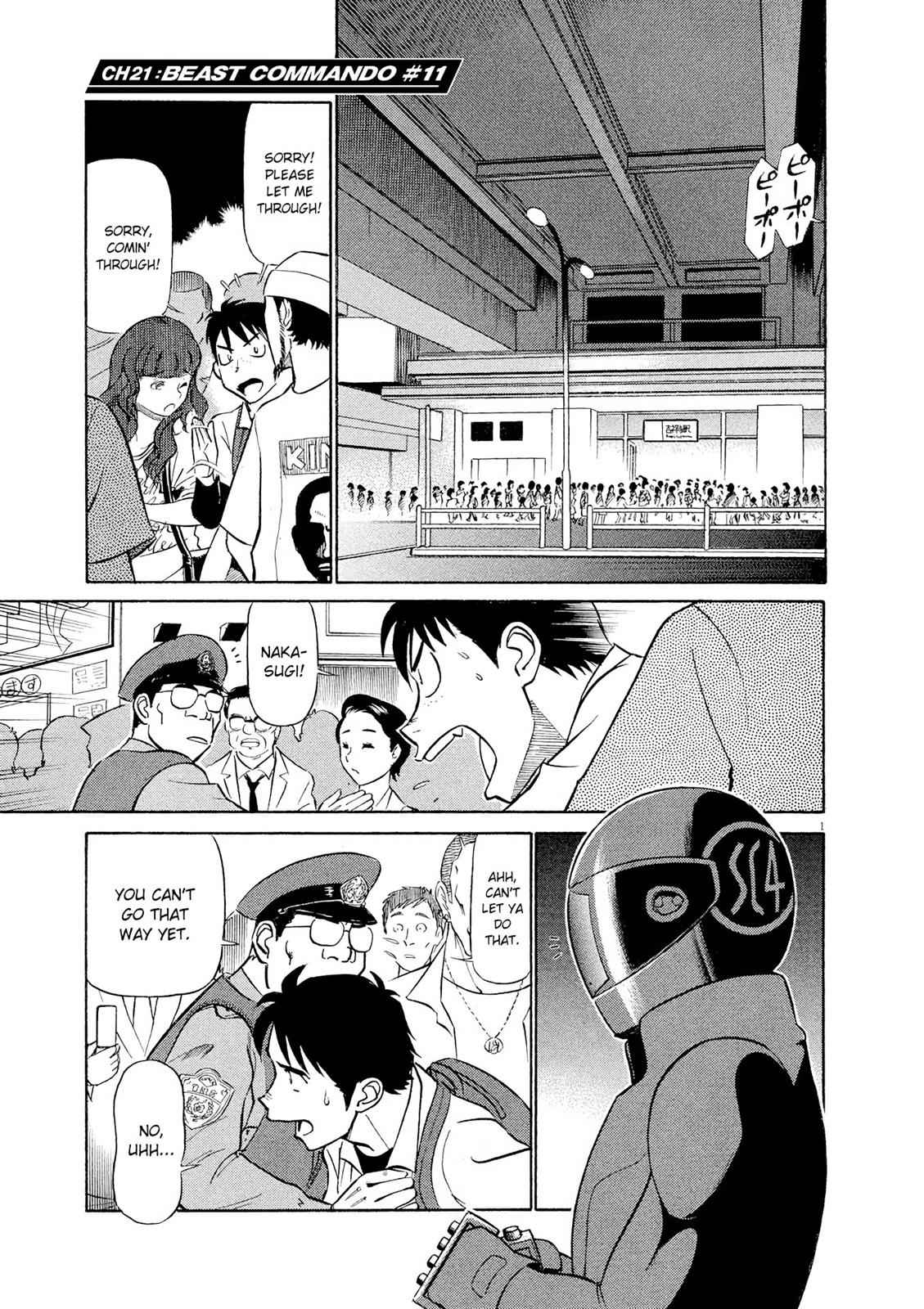 Birdy the Mighty Evolution Chap 21 - Next Chap 22