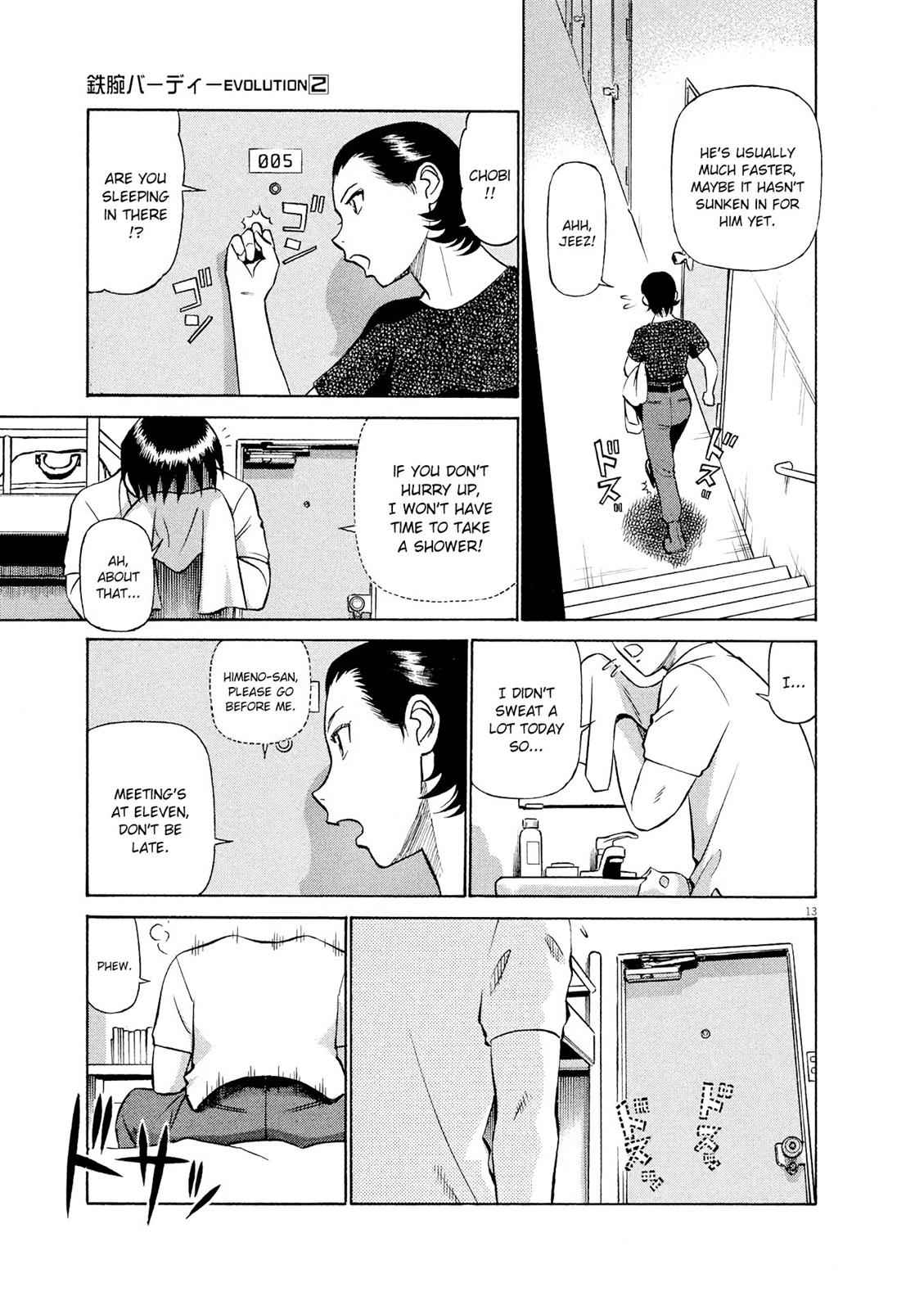 Birdy the Mighty Evolution Chap 21 - Next Chap 22