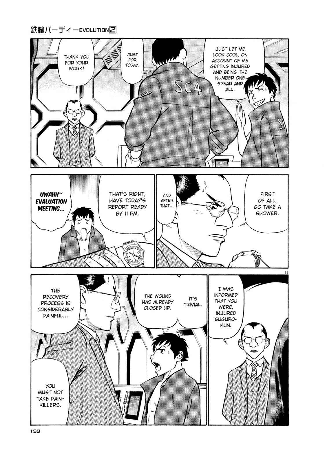 Birdy the Mighty Evolution Chap 21 - Next Chap 22