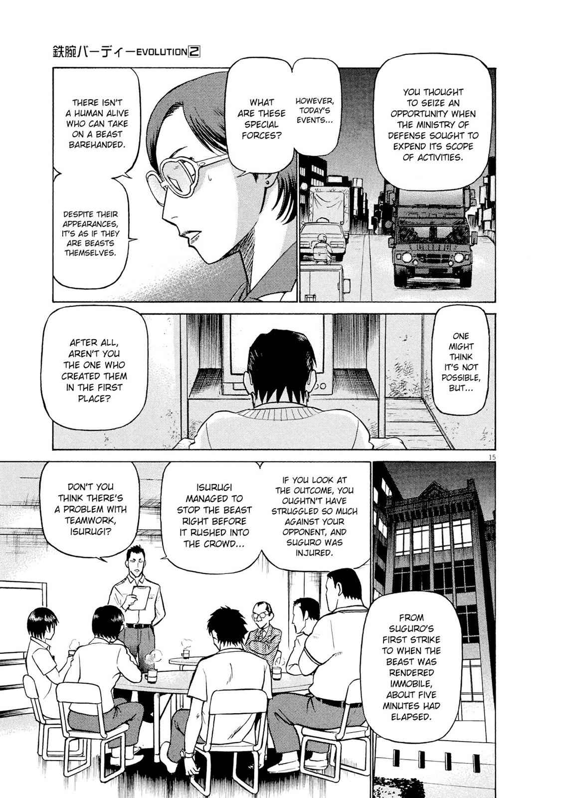 Birdy the Mighty Evolution Chap 21 - Next Chap 22