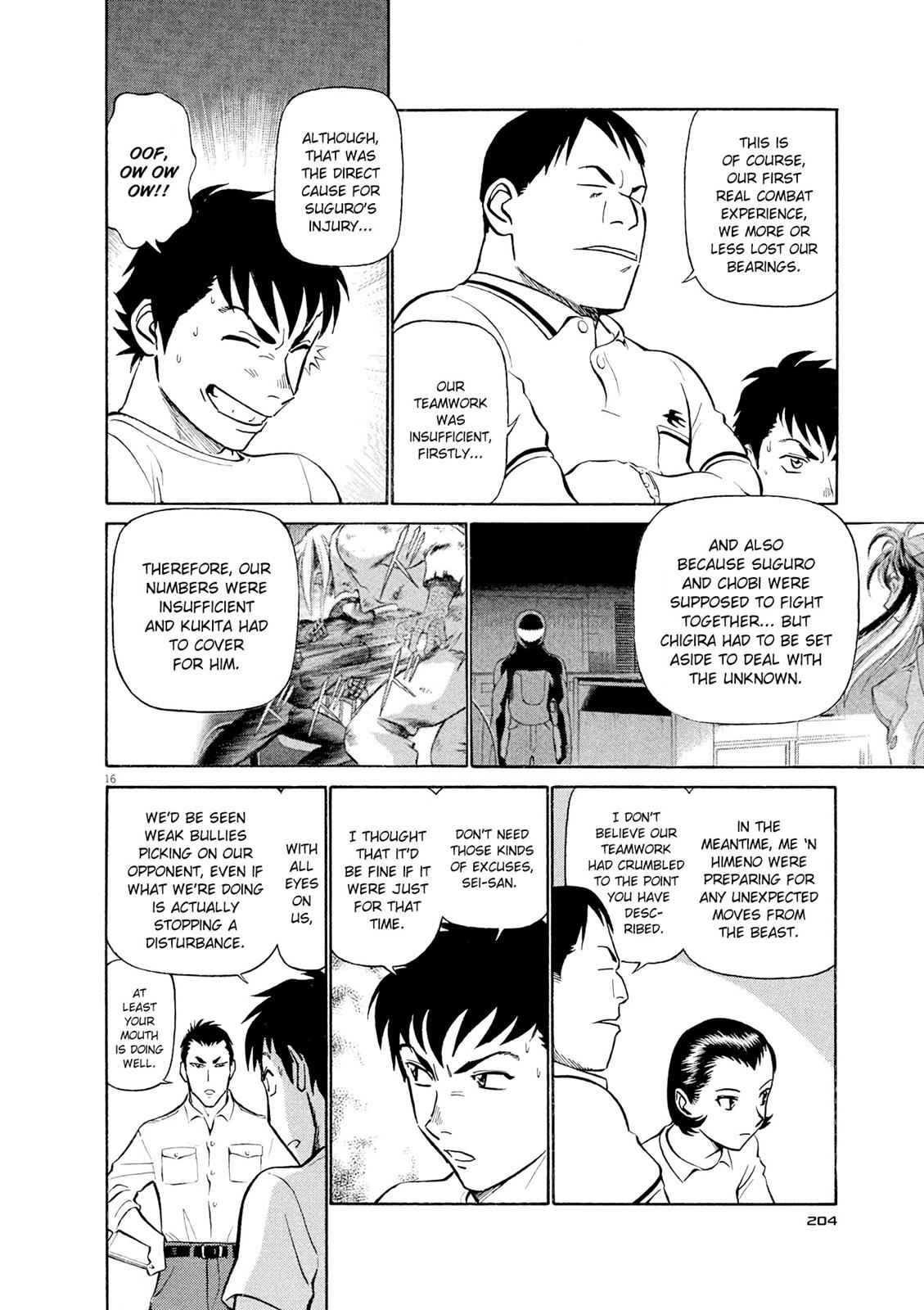 Birdy the Mighty Evolution Chap 21 - Next Chap 22