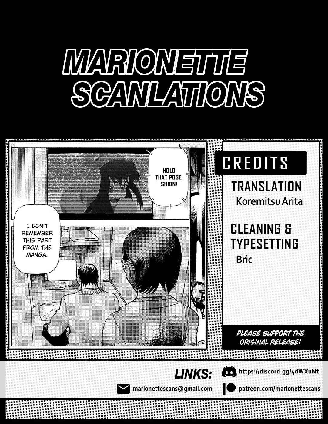 Birdy the Mighty Evolution Chap 21 - Next Chap 22