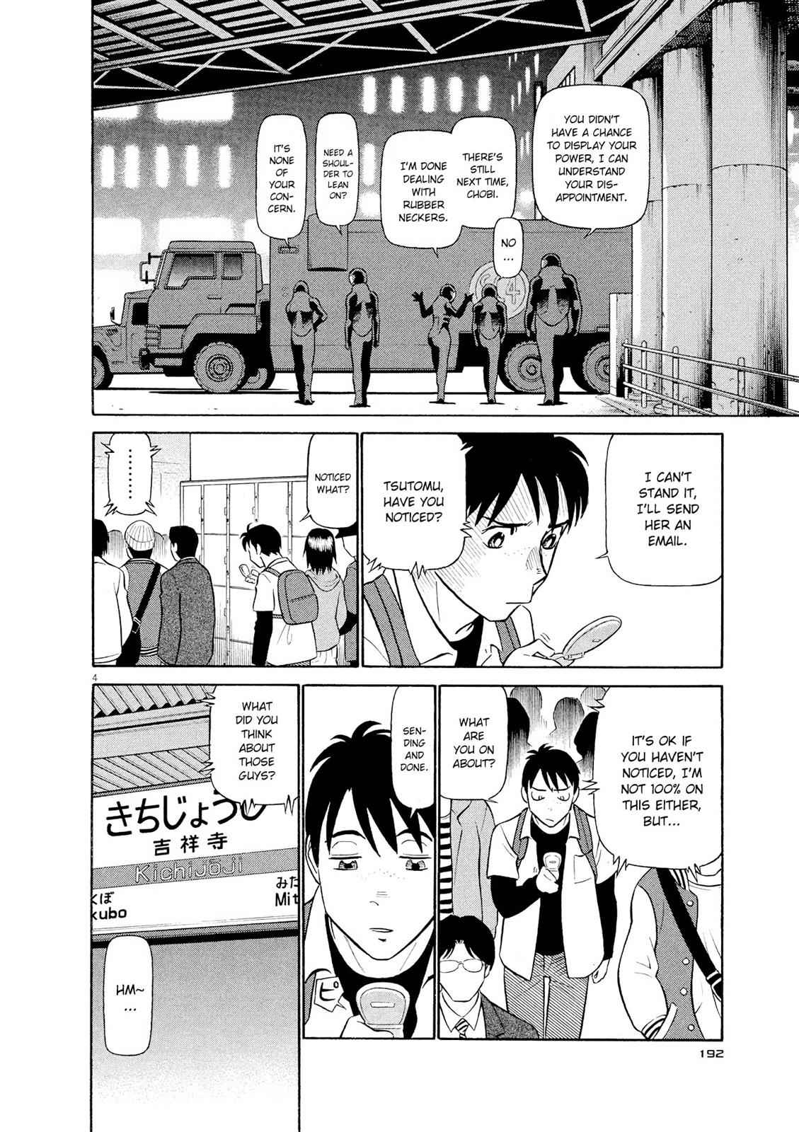 Birdy the Mighty Evolution Chap 21 - Next Chap 22