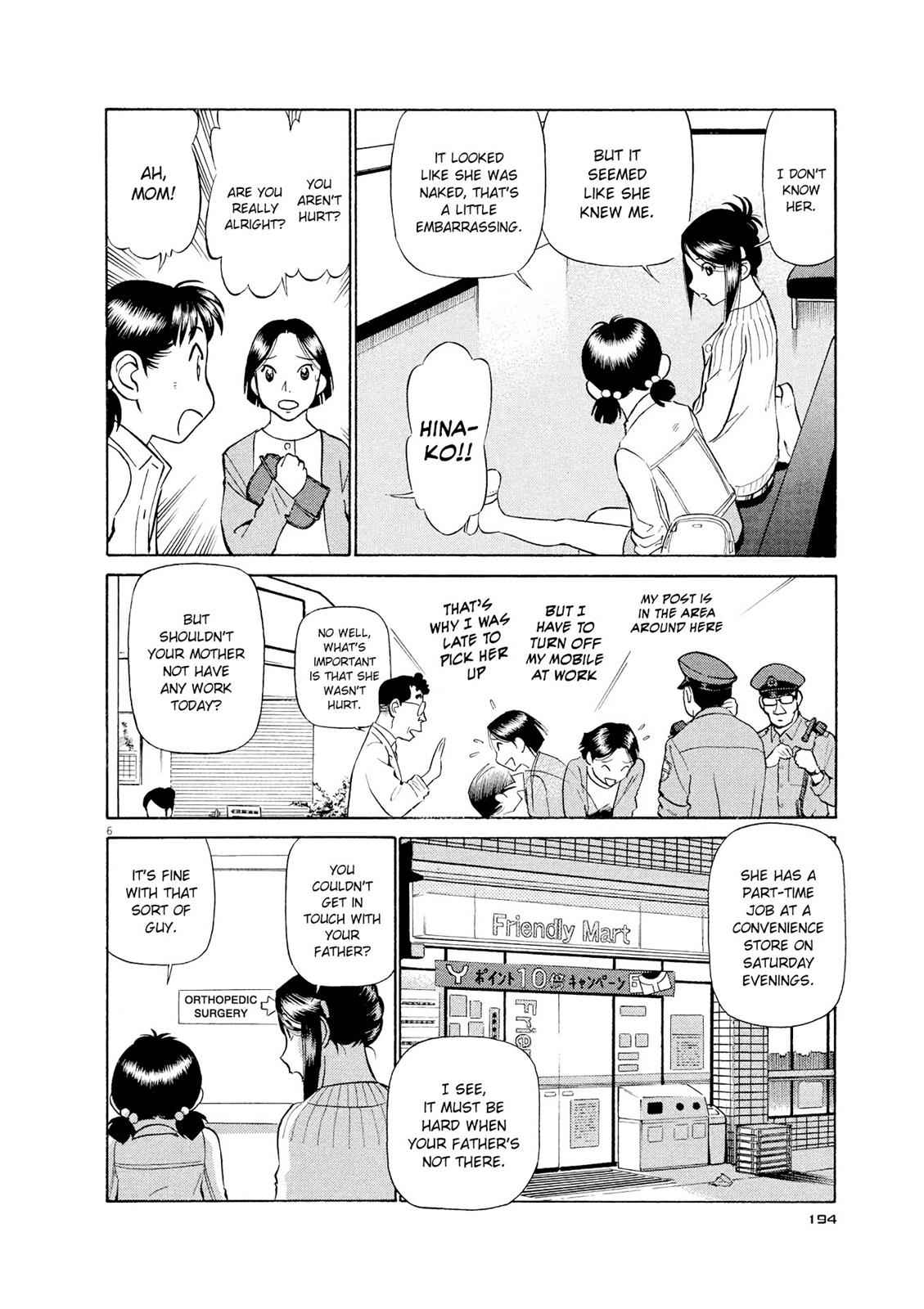 Birdy the Mighty Evolution Chap 21 - Next Chap 22