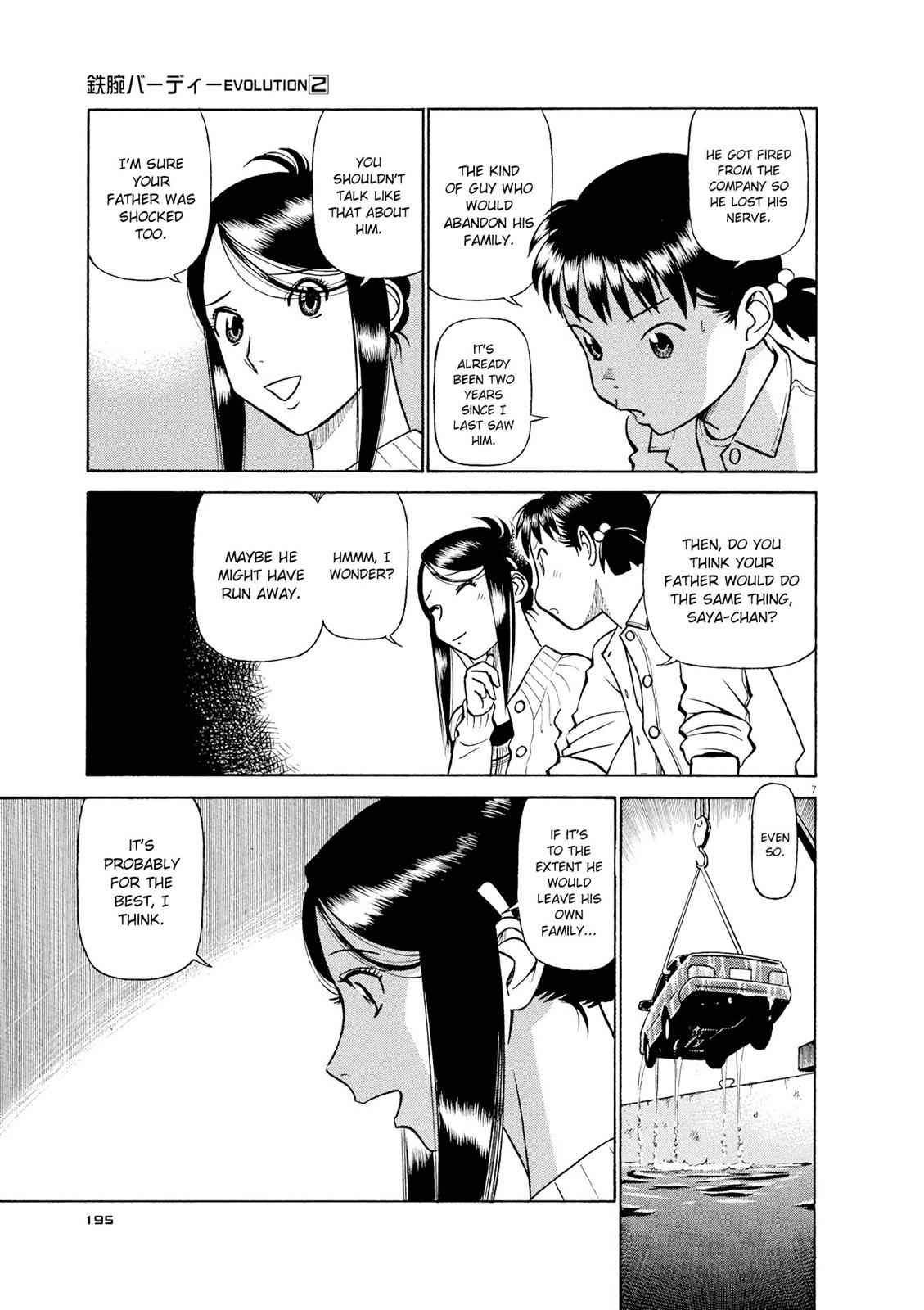 Birdy the Mighty Evolution Chap 21 - Next Chap 22