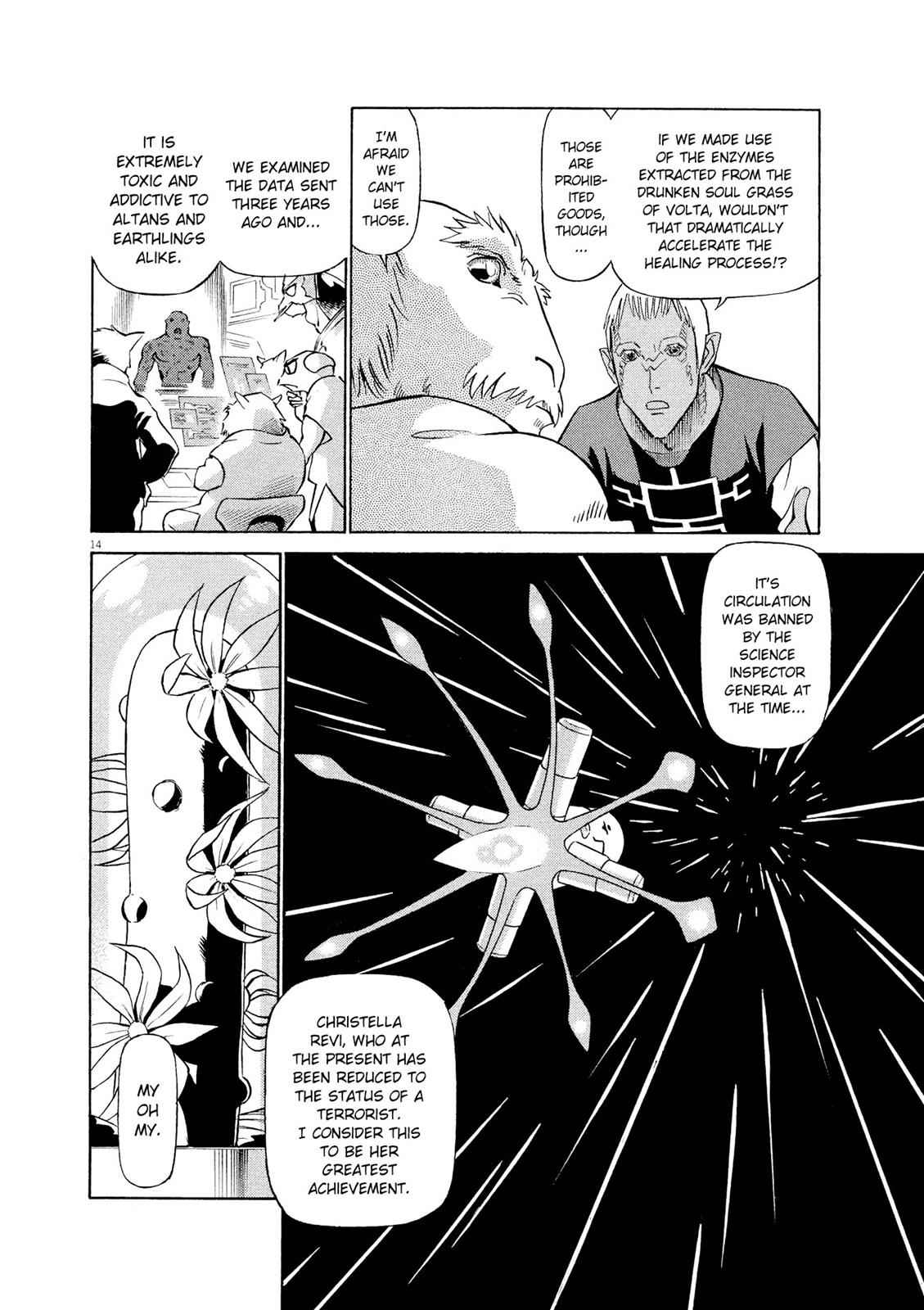 Birdy the Mighty Evolution Chap 22 - Next Chap 23