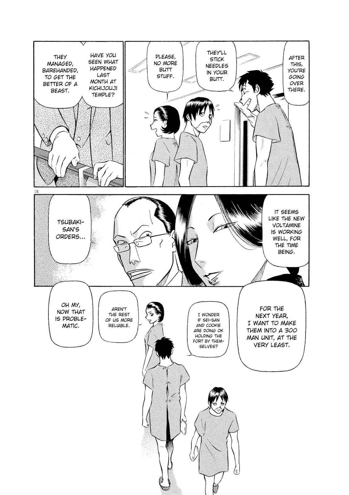 Birdy the Mighty Evolution Chap 22 - Next Chap 23