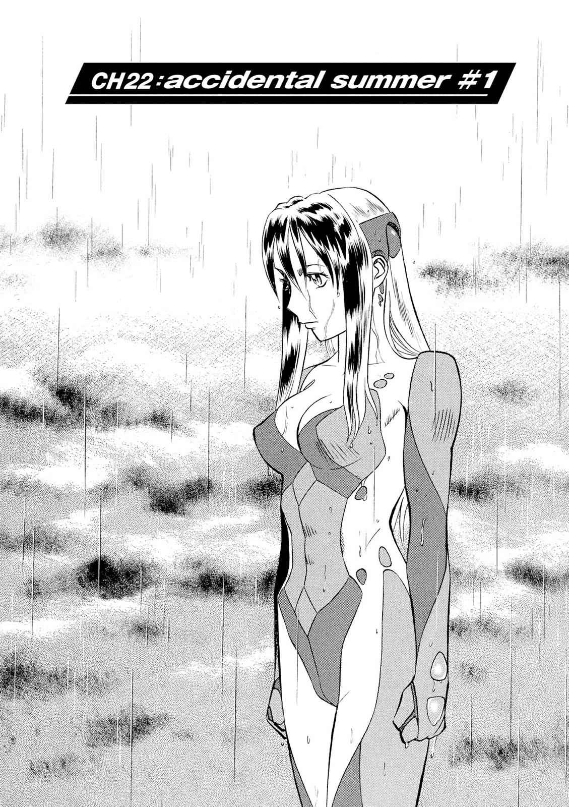 Birdy the Mighty Evolution Chap 22 - Next Chap 23