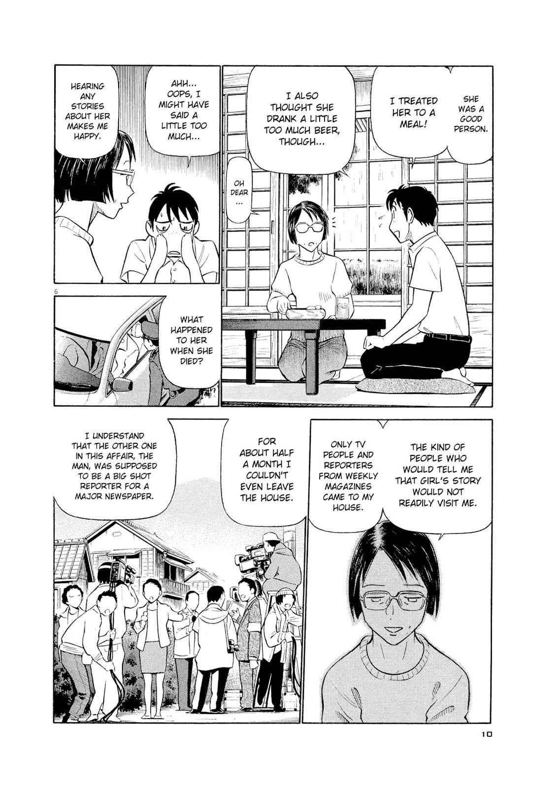 Birdy the Mighty Evolution Chap 22 - Next Chap 23