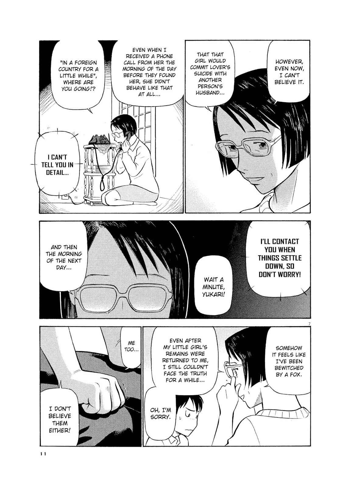 Birdy the Mighty Evolution Chap 22 - Next Chap 23