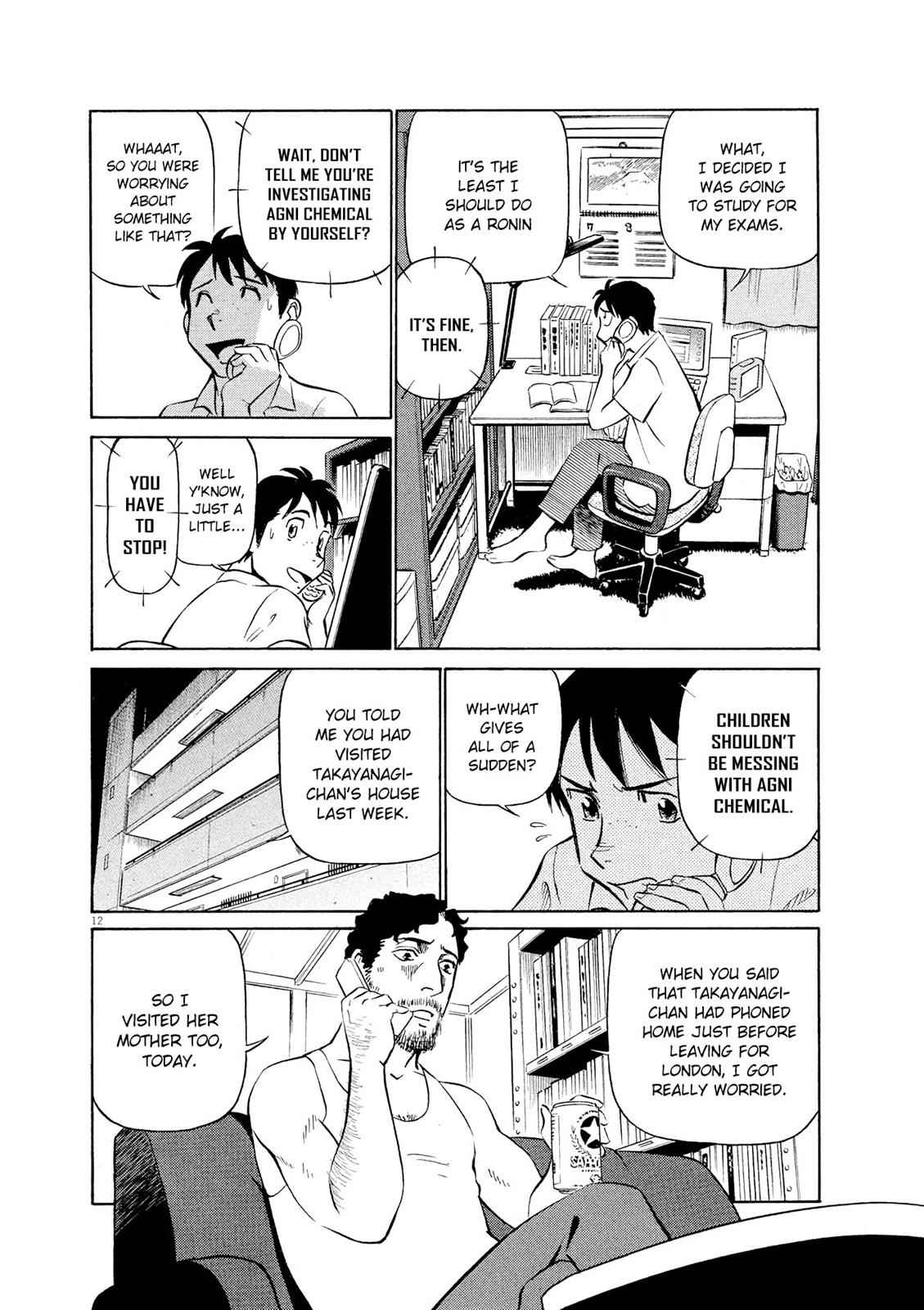 Birdy the Mighty Evolution Chap 23 - Next Chap 24