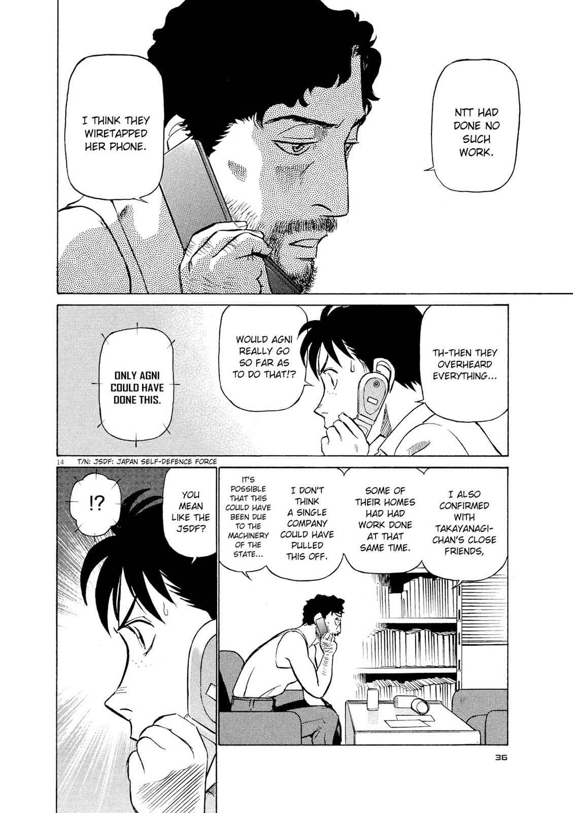 Birdy the Mighty Evolution Chap 23 - Next Chap 24