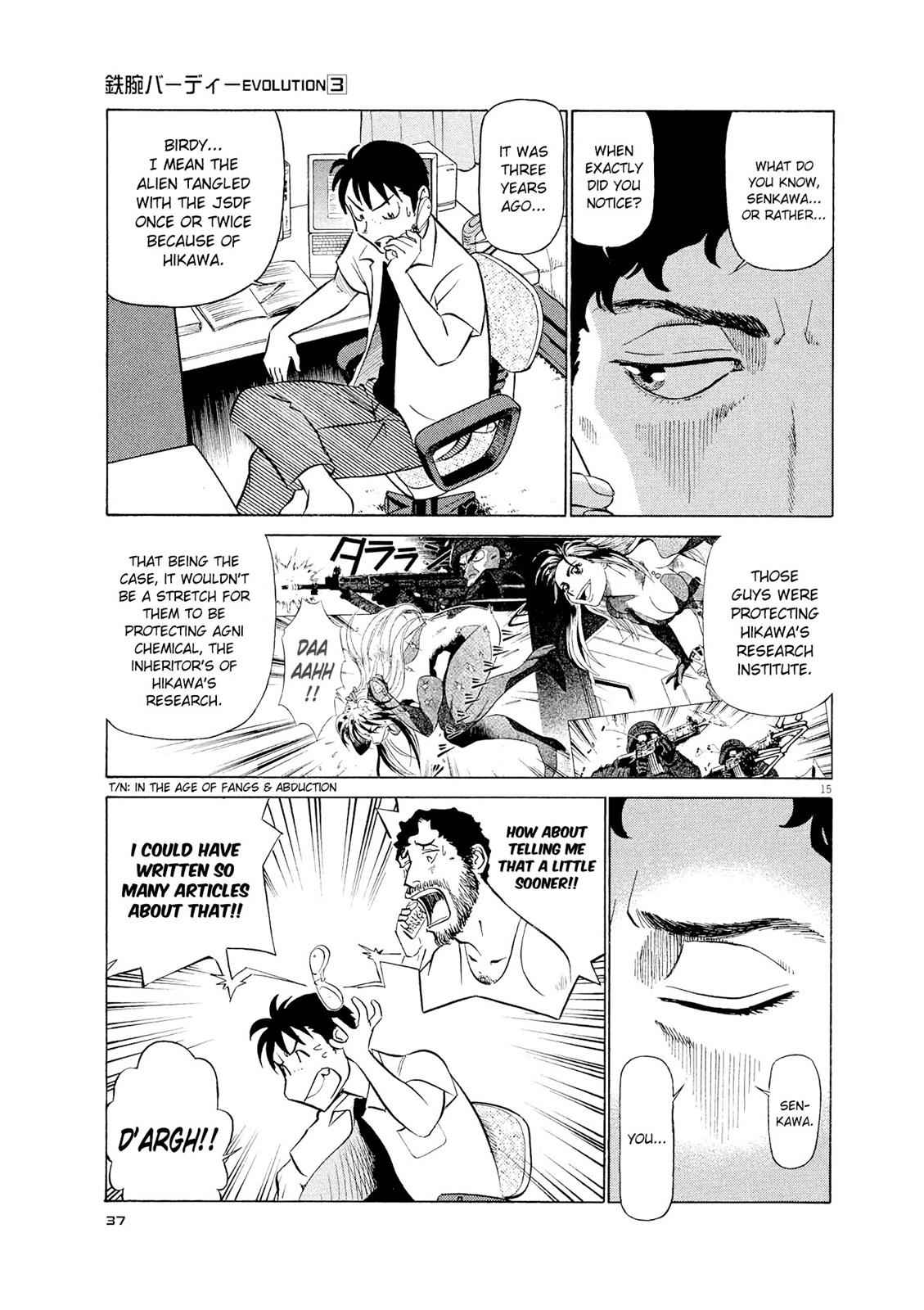 Birdy the Mighty Evolution Chap 23 - Next Chap 24