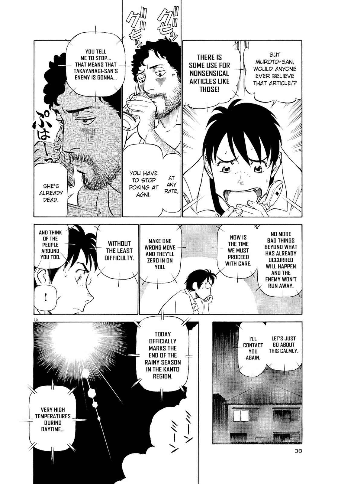 Birdy the Mighty Evolution Chap 23 - Next Chap 24