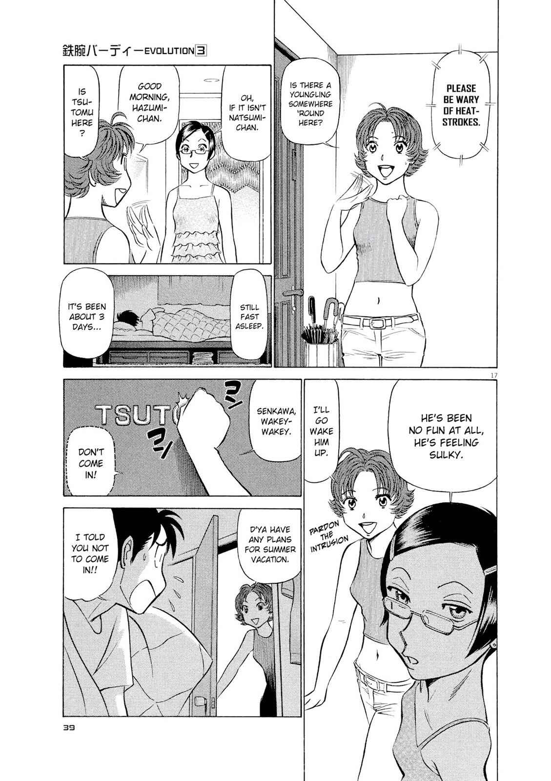 Birdy the Mighty Evolution Chap 23 - Next Chap 24