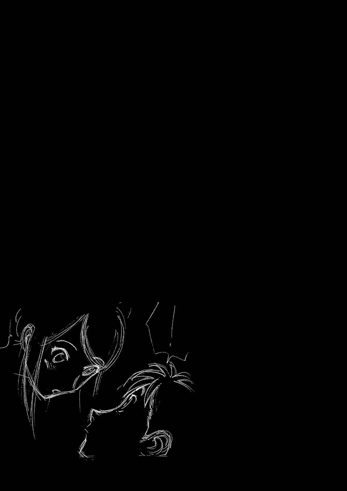 Birdy the Mighty Evolution Chap 23 - Next Chap 24