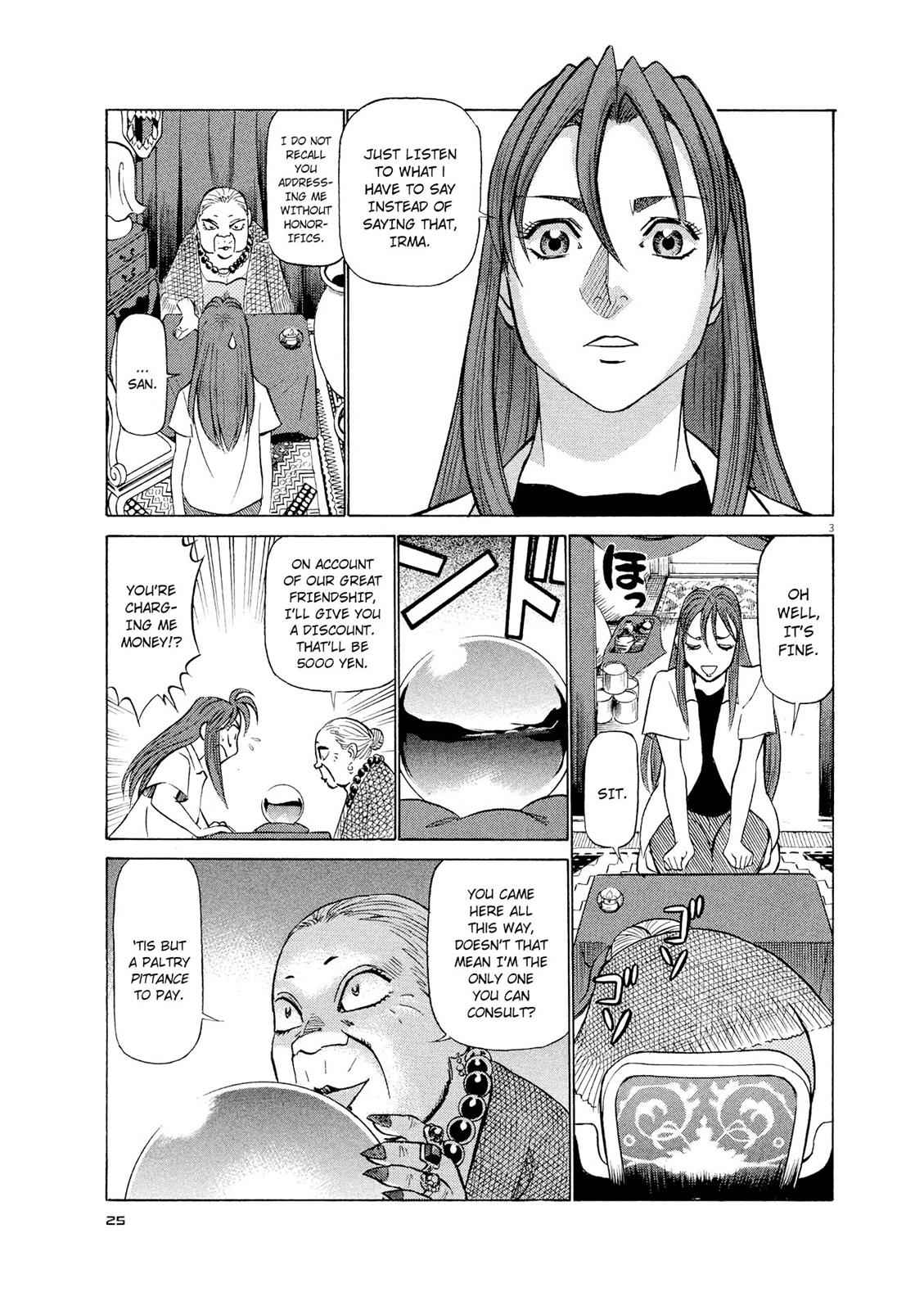 Birdy the Mighty Evolution Chap 23 - Next Chap 24