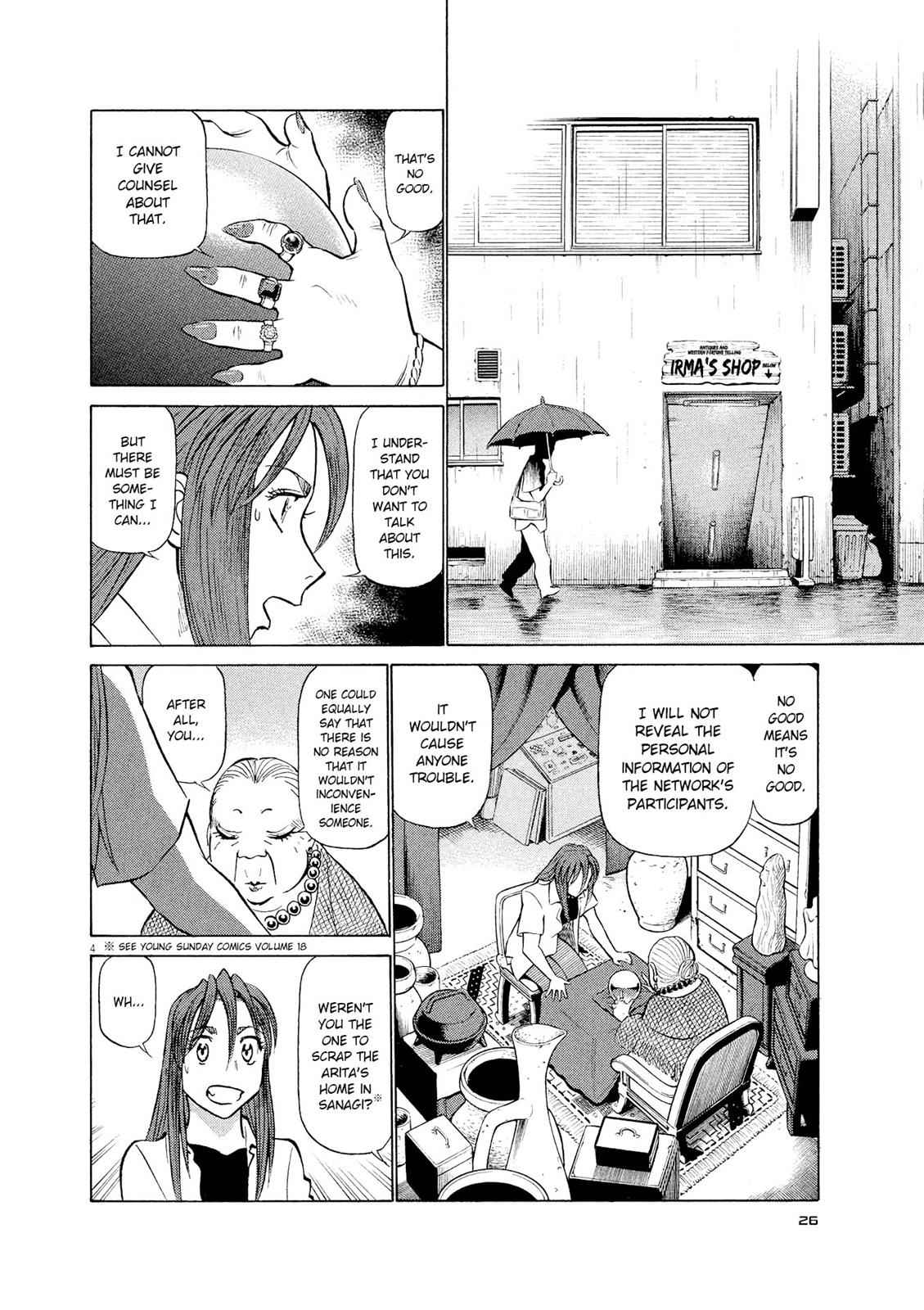 Birdy the Mighty Evolution Chap 23 - Next Chap 24