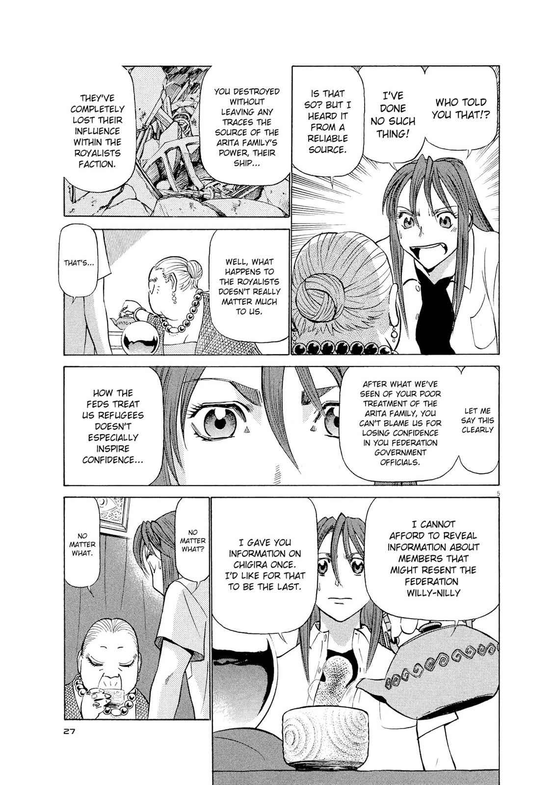 Birdy the Mighty Evolution Chap 23 - Next Chap 24