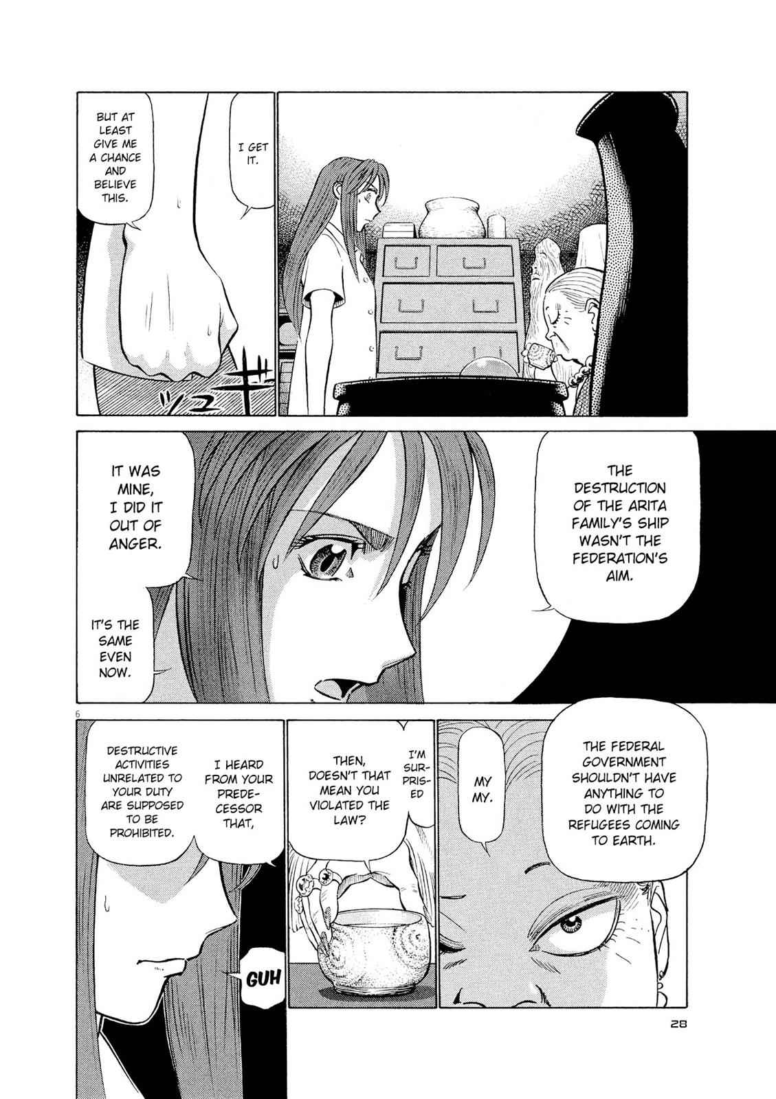 Birdy the Mighty Evolution Chap 23 - Next Chap 24