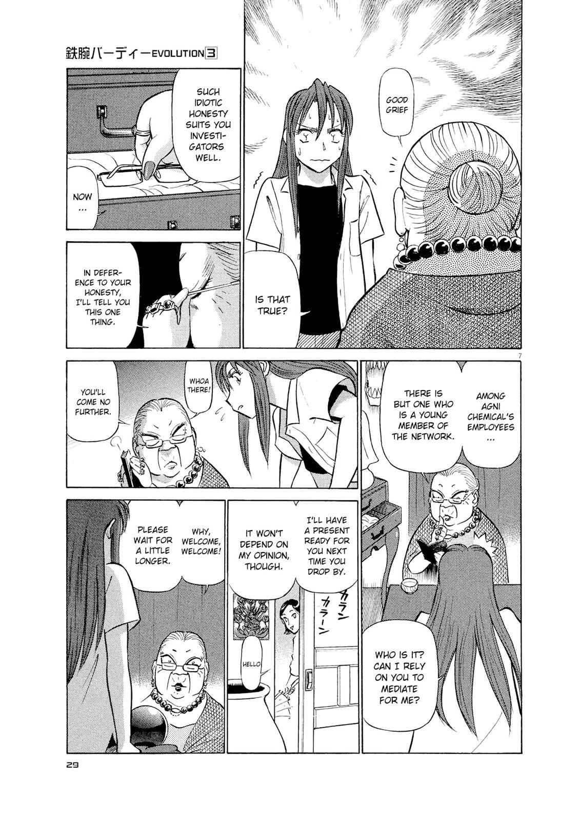 Birdy the Mighty Evolution Chap 23 - Next Chap 24