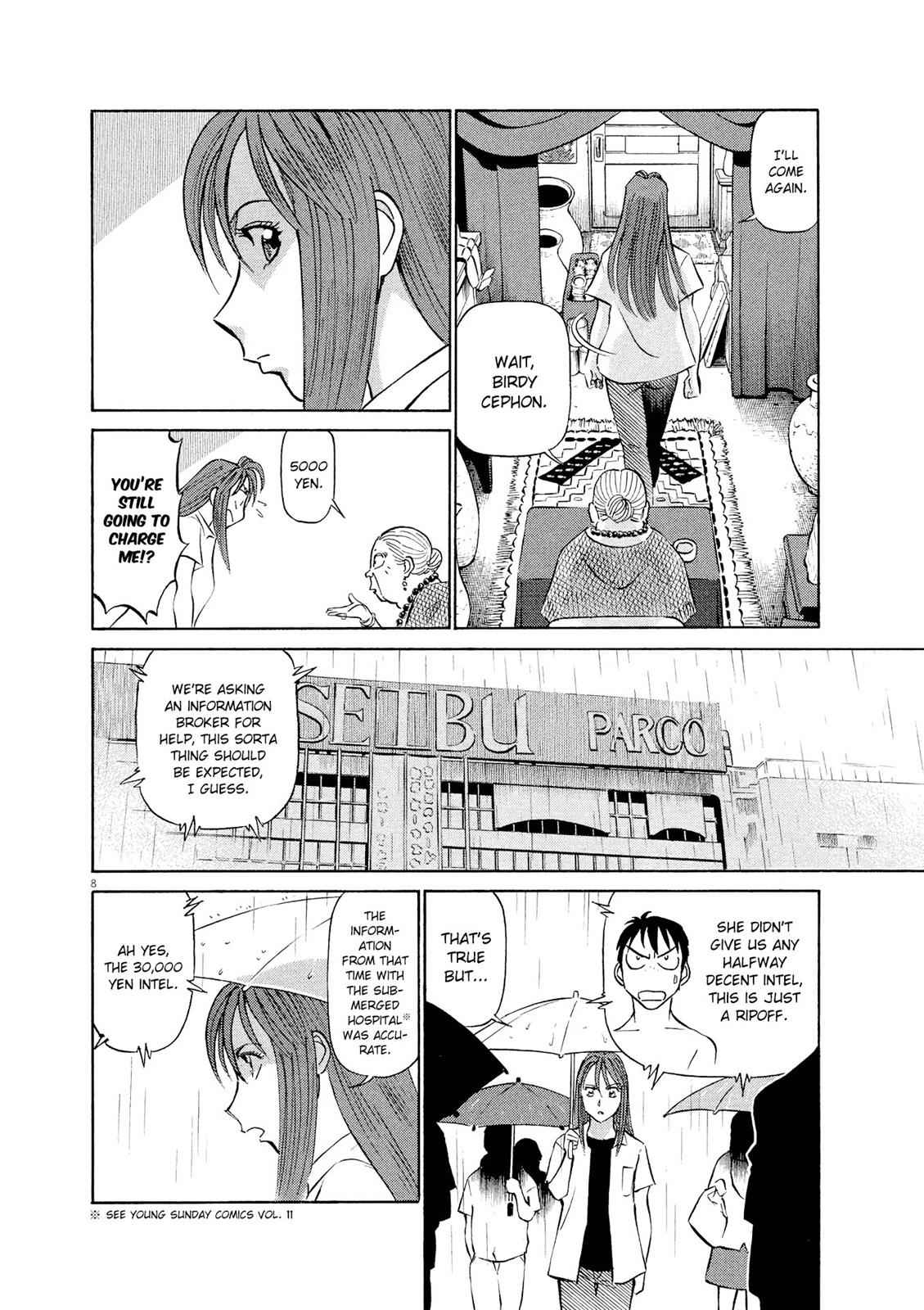 Birdy the Mighty Evolution Chap 23 - Next Chap 24