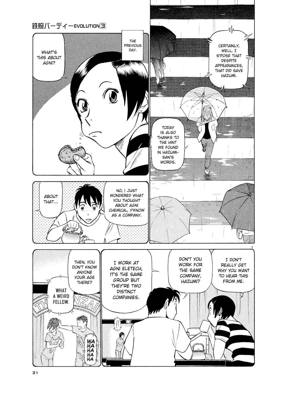 Birdy the Mighty Evolution Chap 23 - Next Chap 24