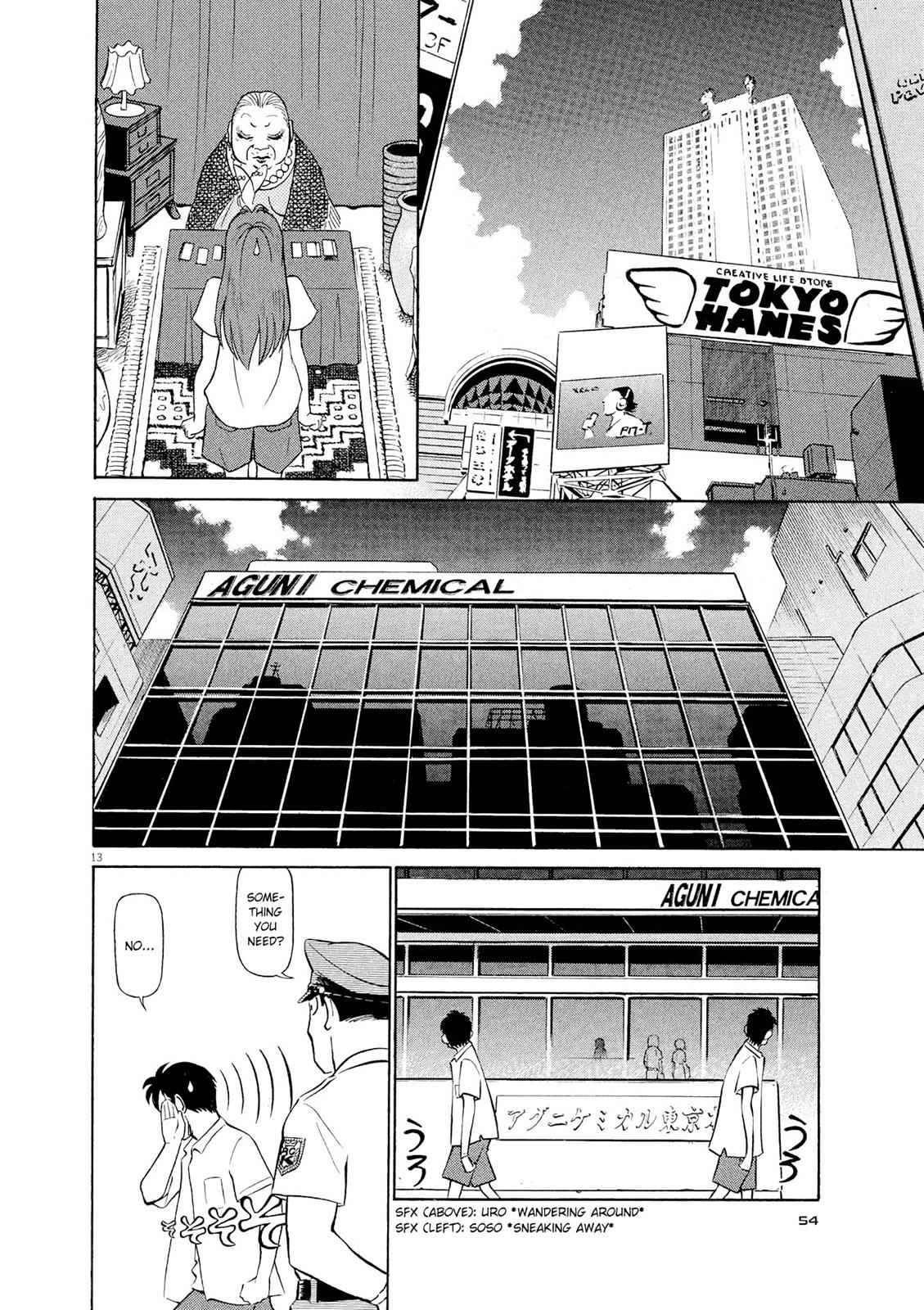 Birdy the Mighty Evolution Chap 24 - Next Chap 25
