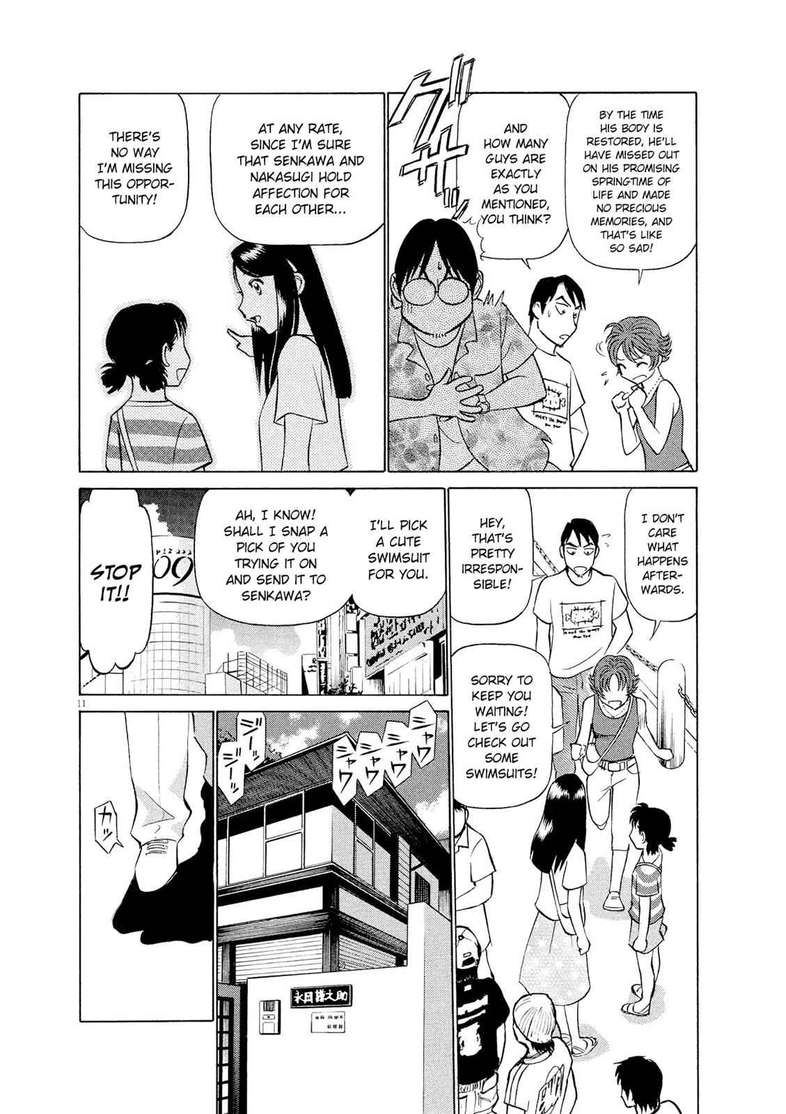 Birdy the Mighty Evolution Chap 24 - Next Chap 25