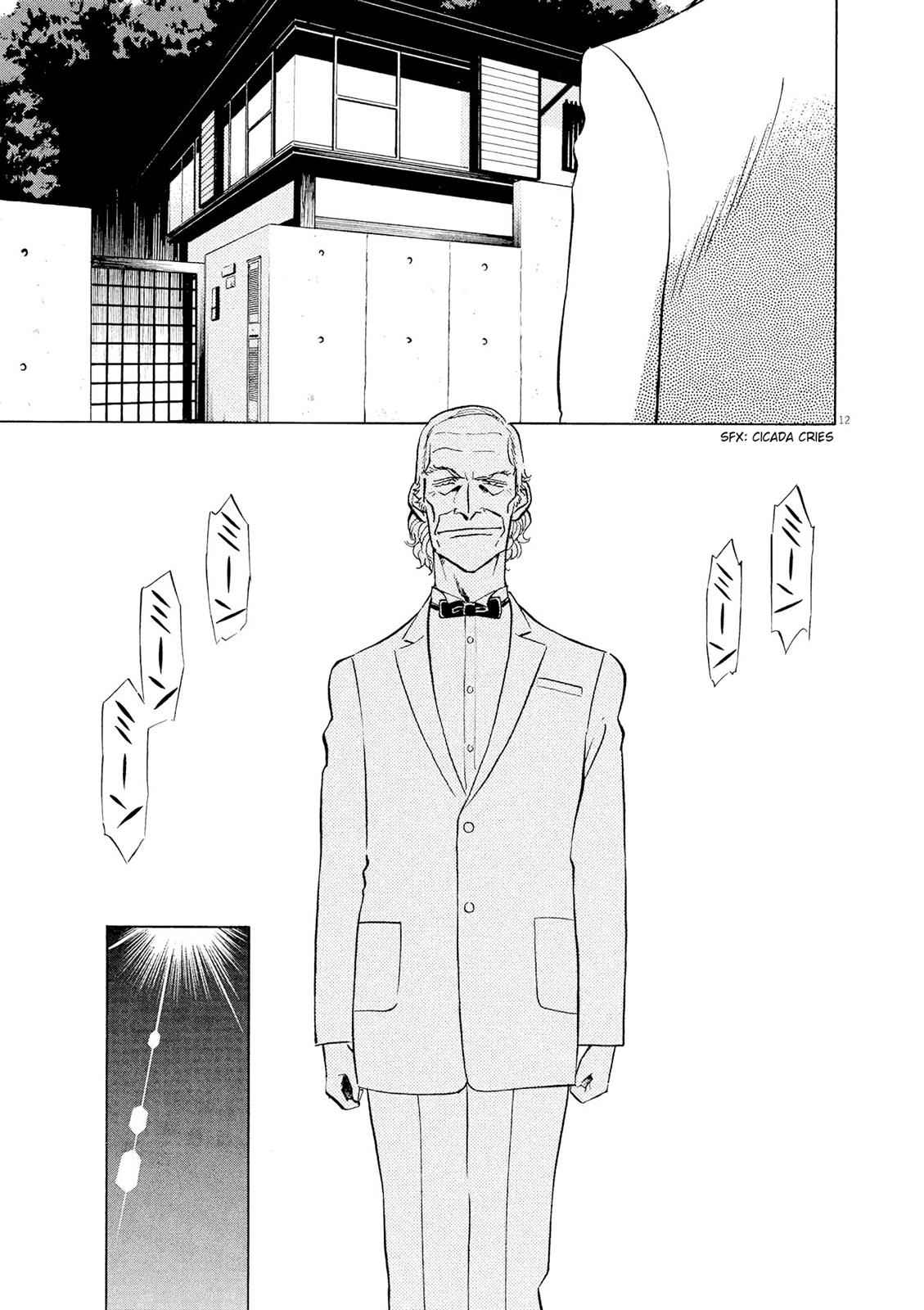 Birdy the Mighty Evolution Chap 24 - Next Chap 25