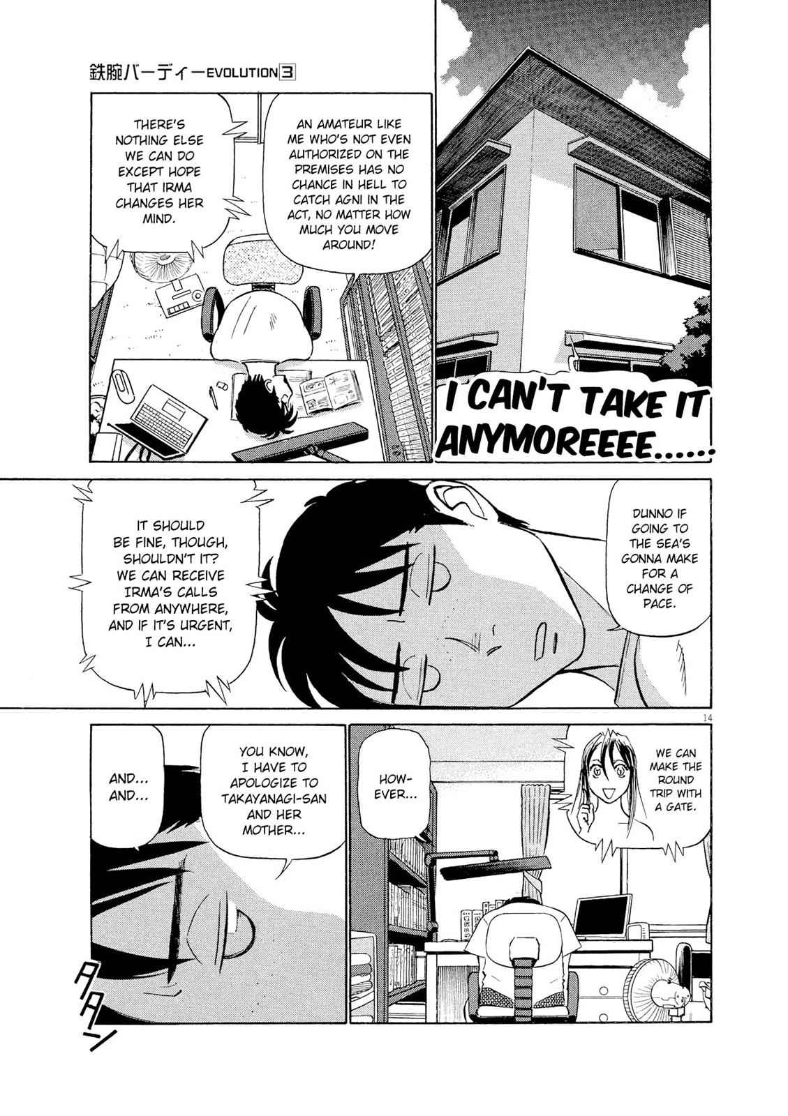 Birdy the Mighty Evolution Chap 24 - Next Chap 25