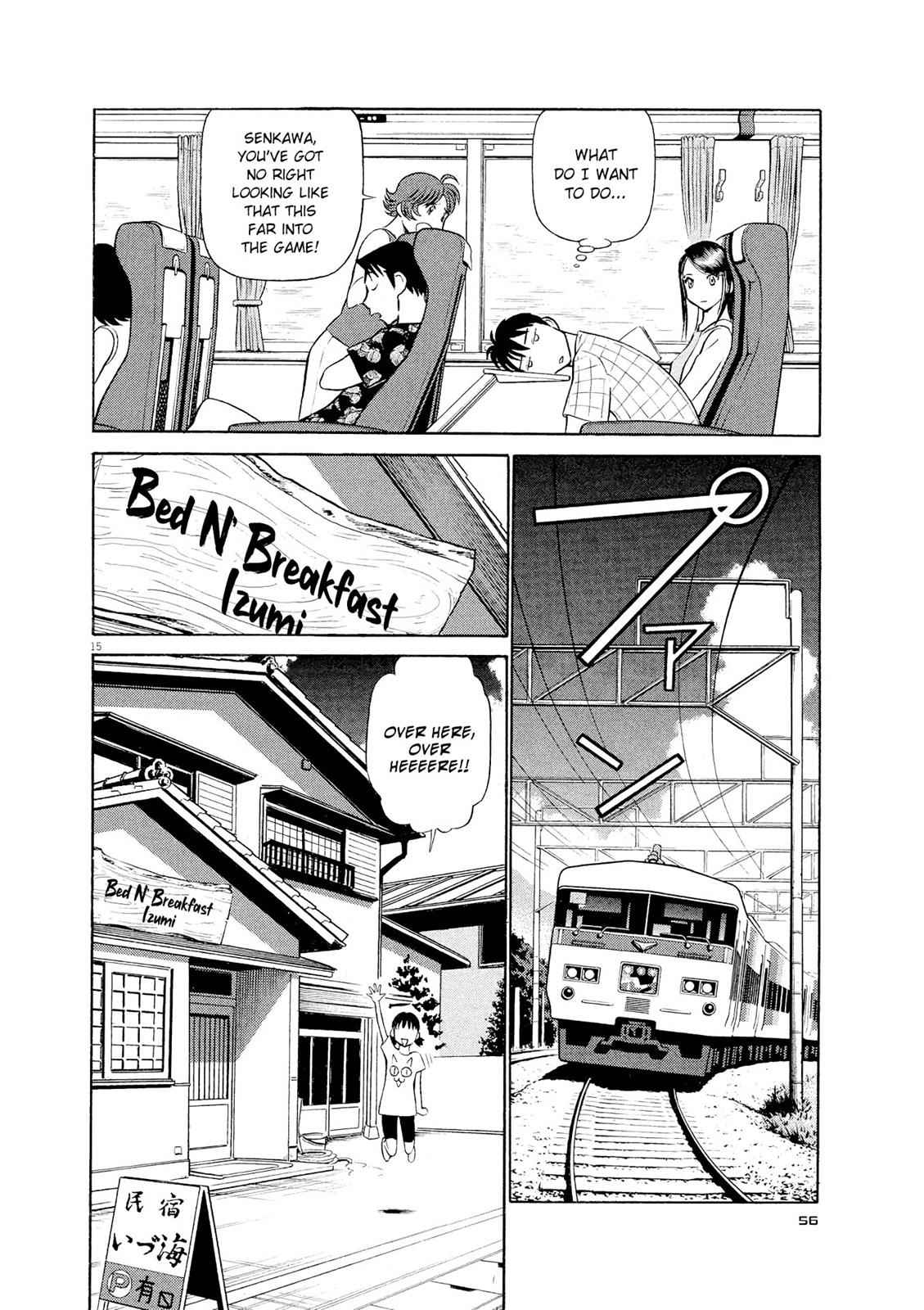 Birdy the Mighty Evolution Chap 24 - Next Chap 25