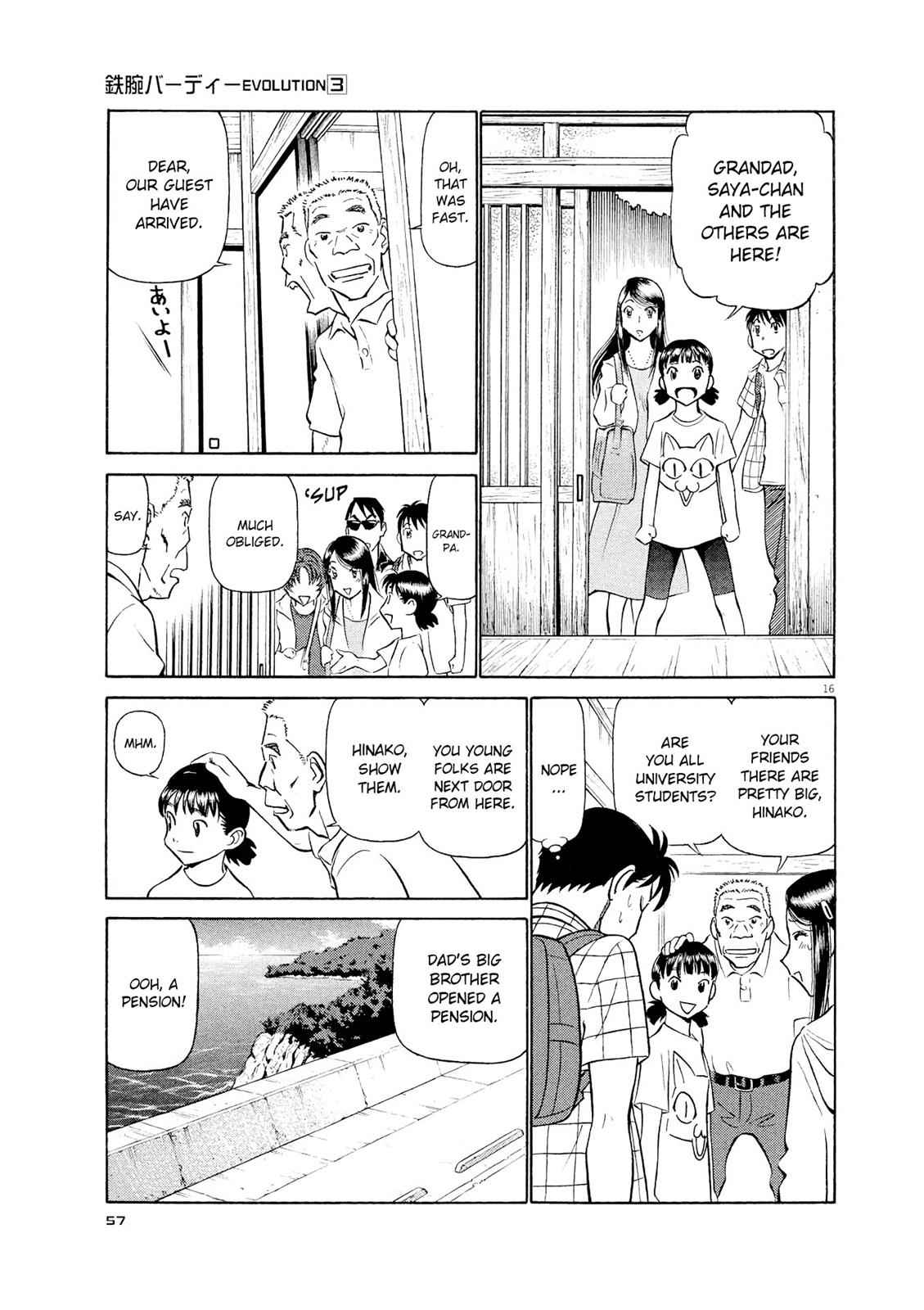 Birdy the Mighty Evolution Chap 24 - Next Chap 25