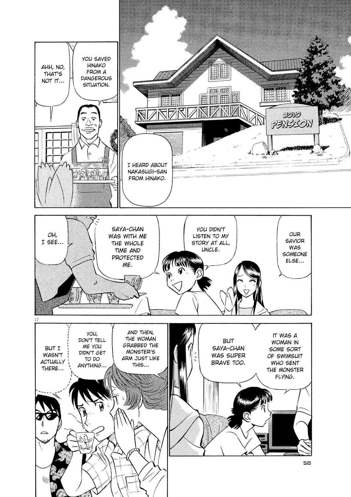 Birdy the Mighty Evolution Chap 24 - Next Chap 25