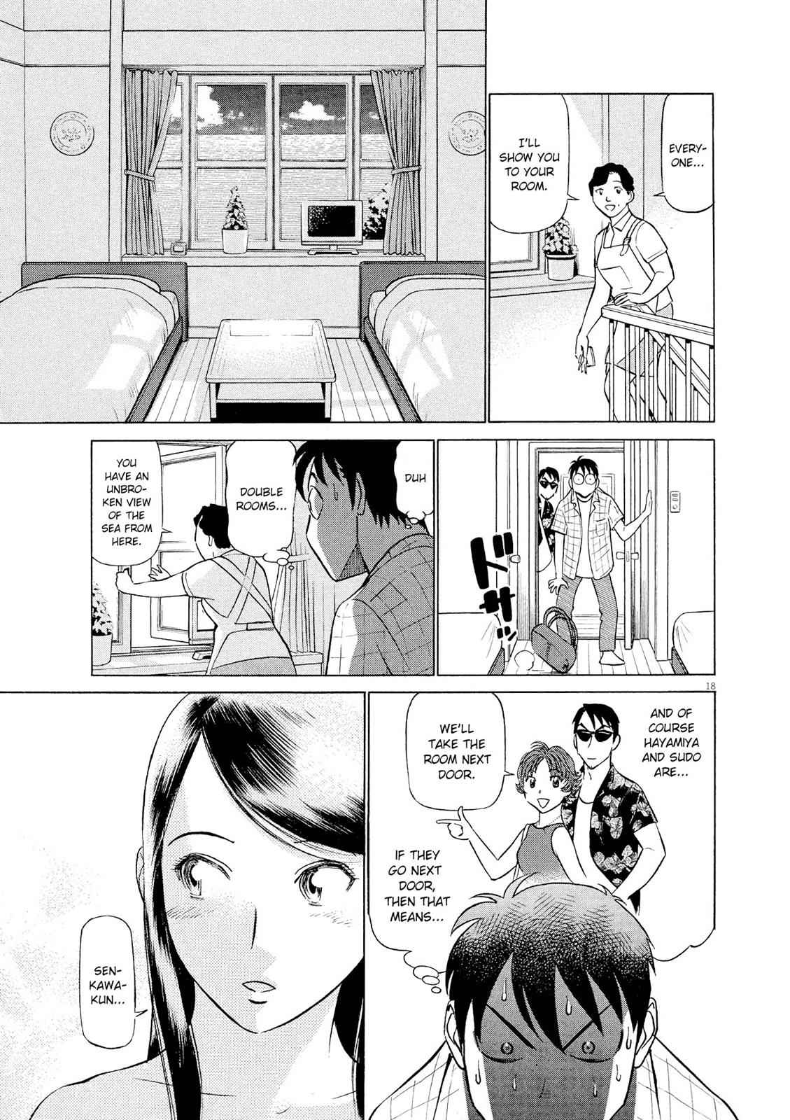 Birdy the Mighty Evolution Chap 24 - Next Chap 25