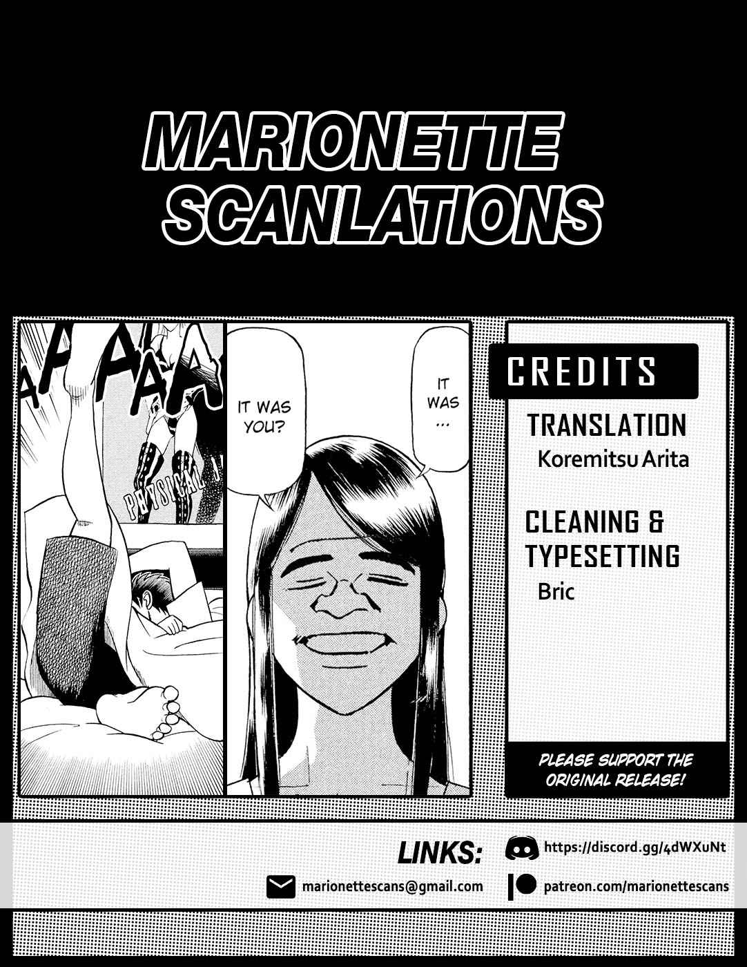 Birdy the Mighty Evolution Chap 24 - Next Chap 25