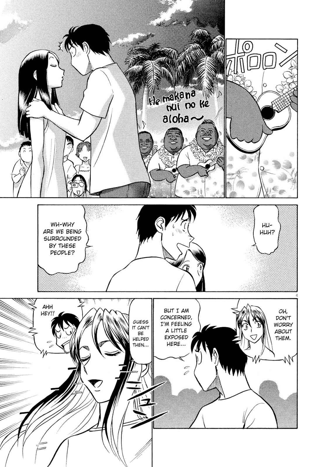 Birdy the Mighty Evolution Chap 24 - Next Chap 25