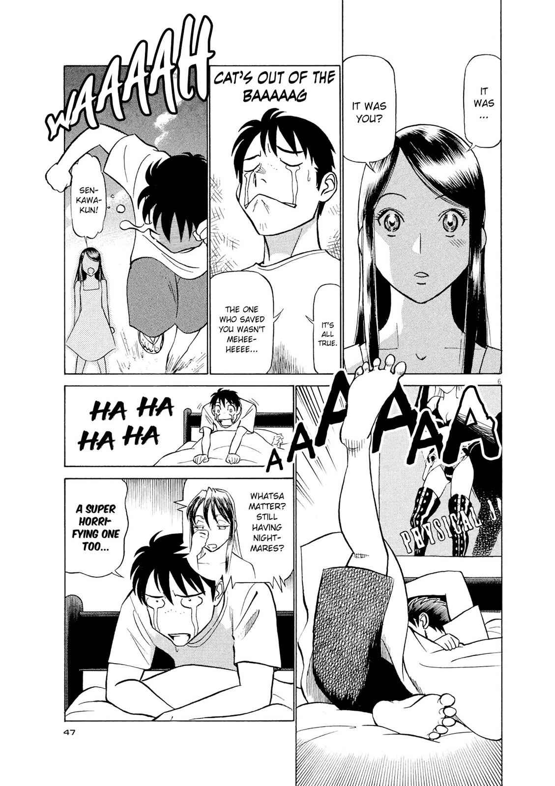 Birdy the Mighty Evolution Chap 24 - Next Chap 25