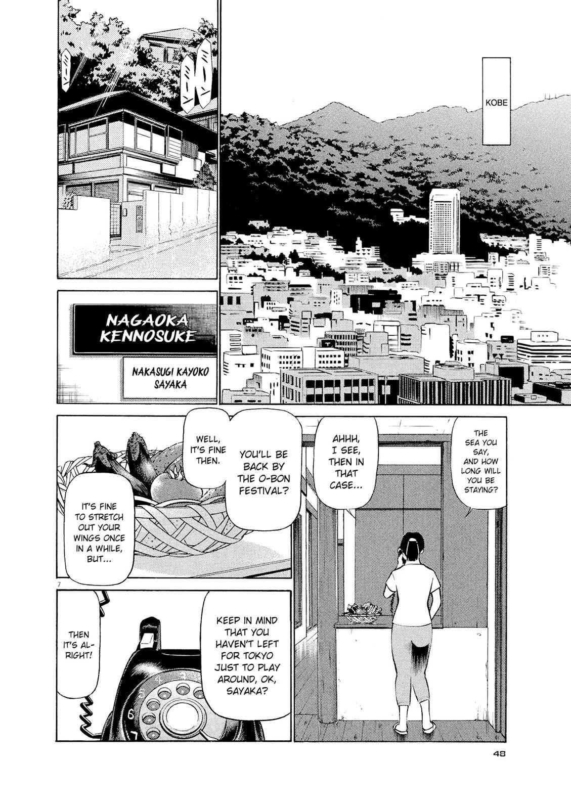 Birdy the Mighty Evolution Chap 24 - Next Chap 25