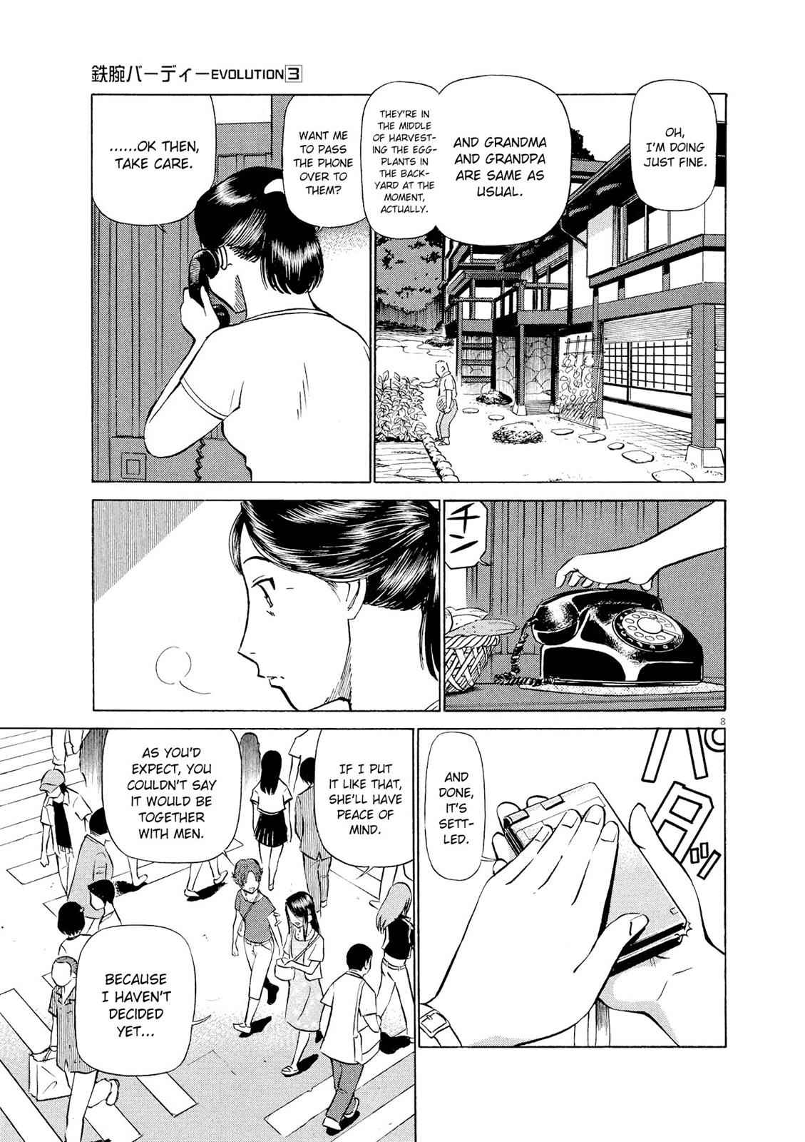 Birdy the Mighty Evolution Chap 24 - Next Chap 25