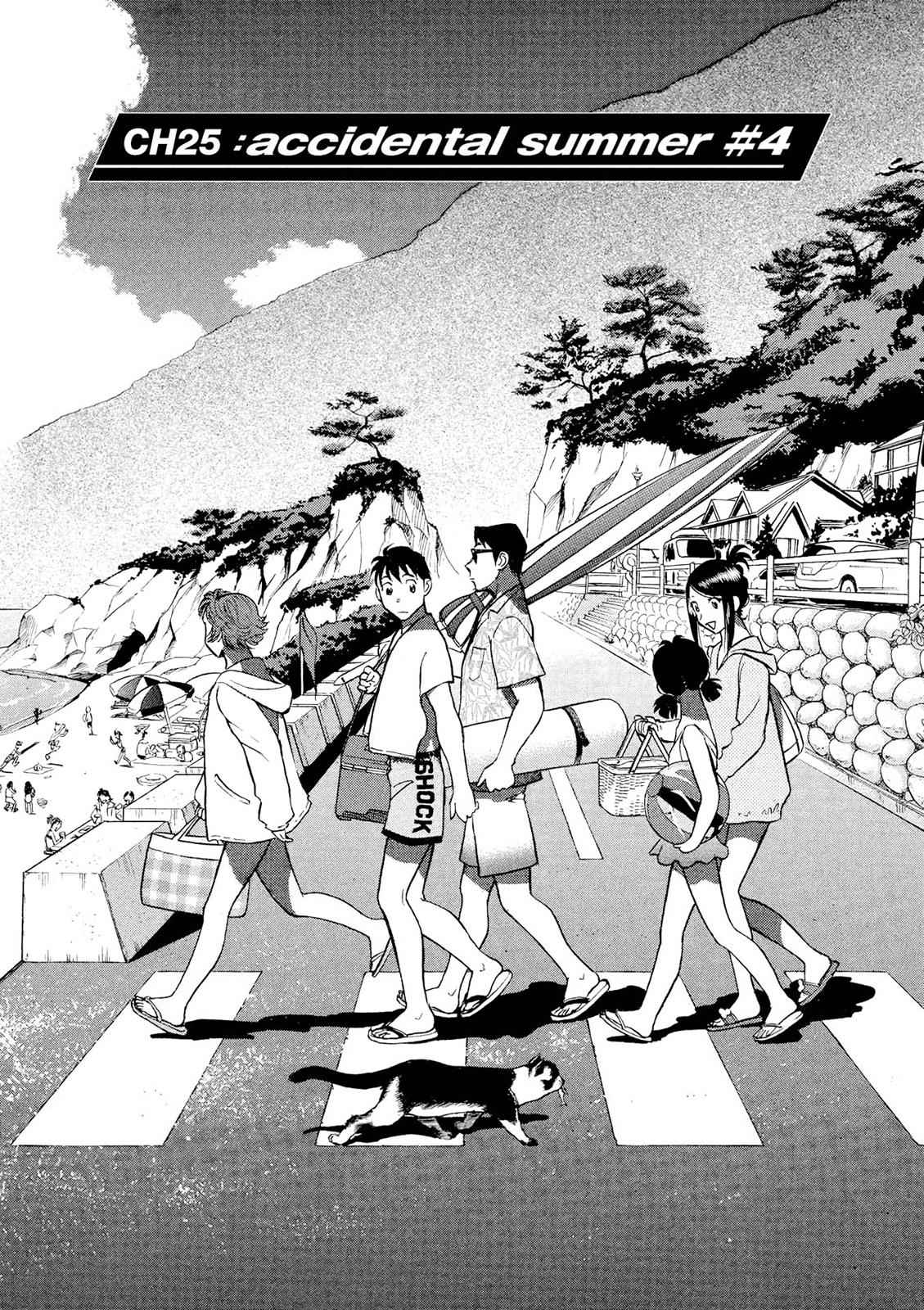 Birdy the Mighty Evolution Chap 25 - Next Chap 26