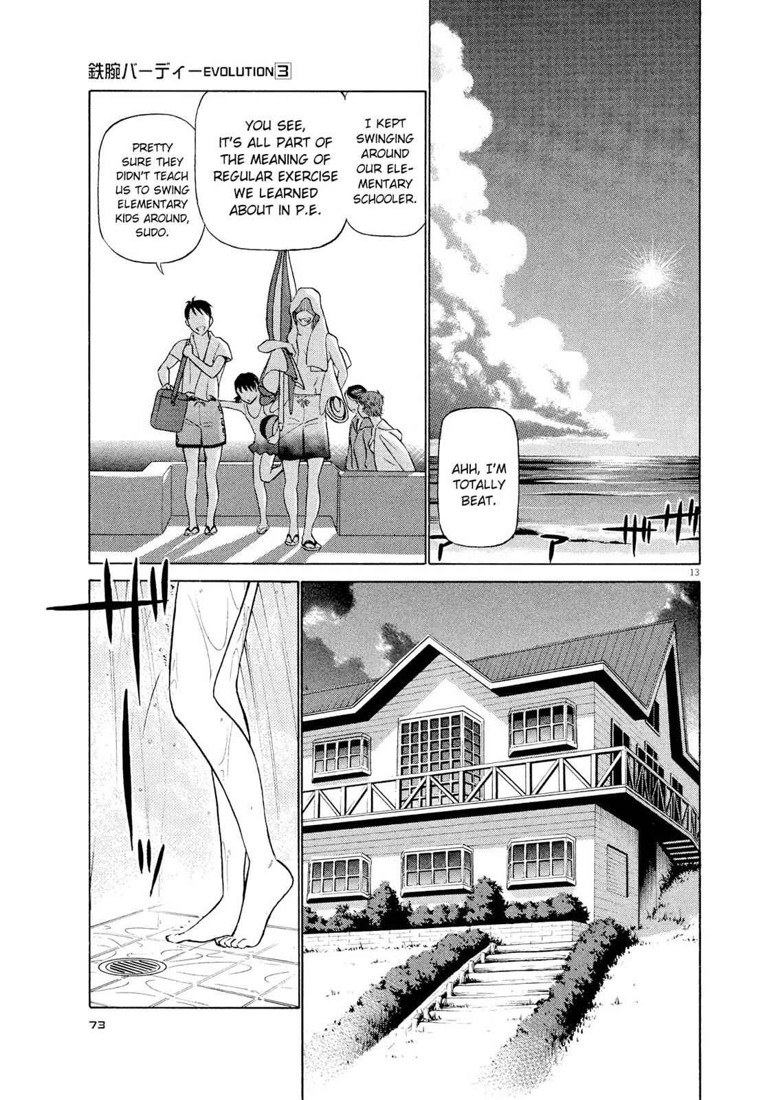 Birdy the Mighty Evolution Chap 25 - Next Chap 26