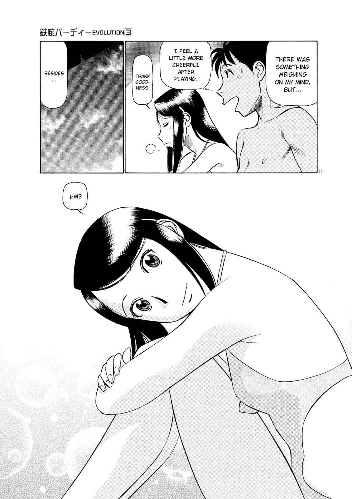 Birdy the Mighty Evolution Chap 25 - Next Chap 26